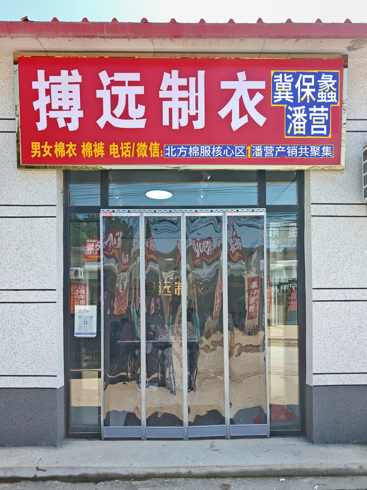 展厅照片
