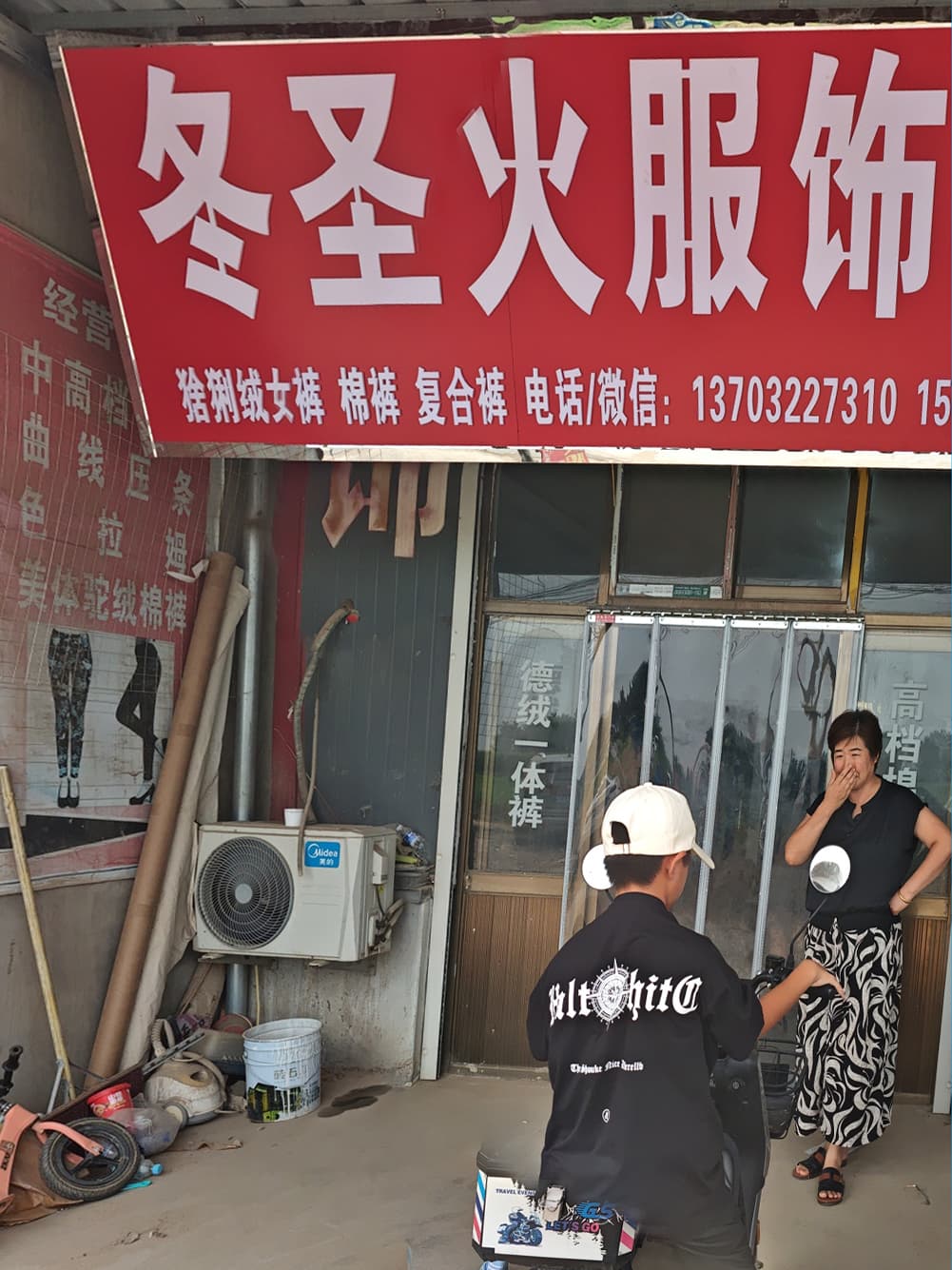 展厅照片