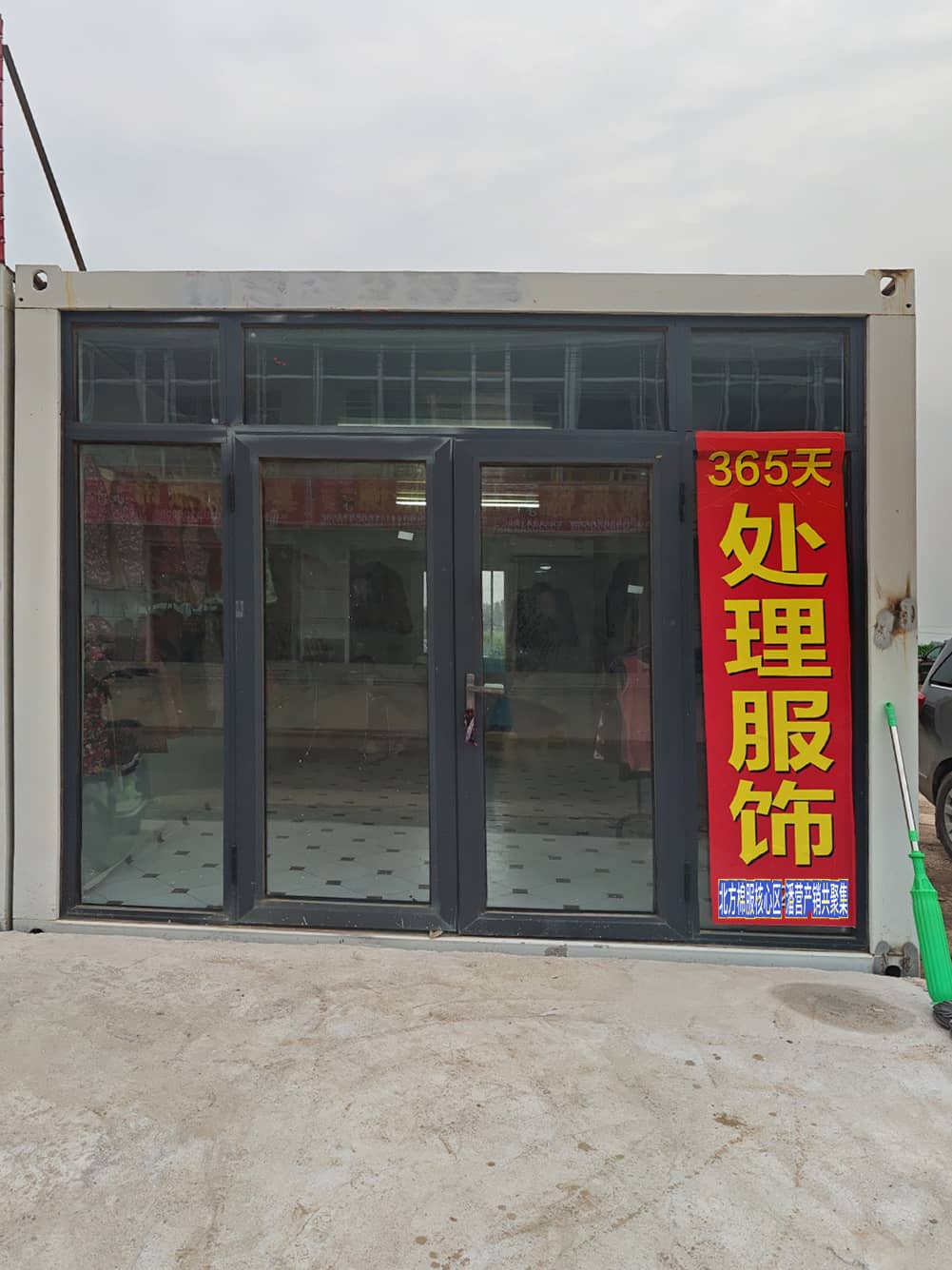 展厅照片