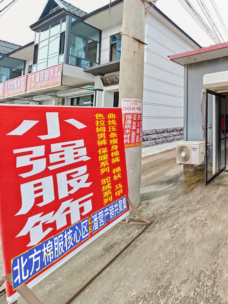 展厅照片
