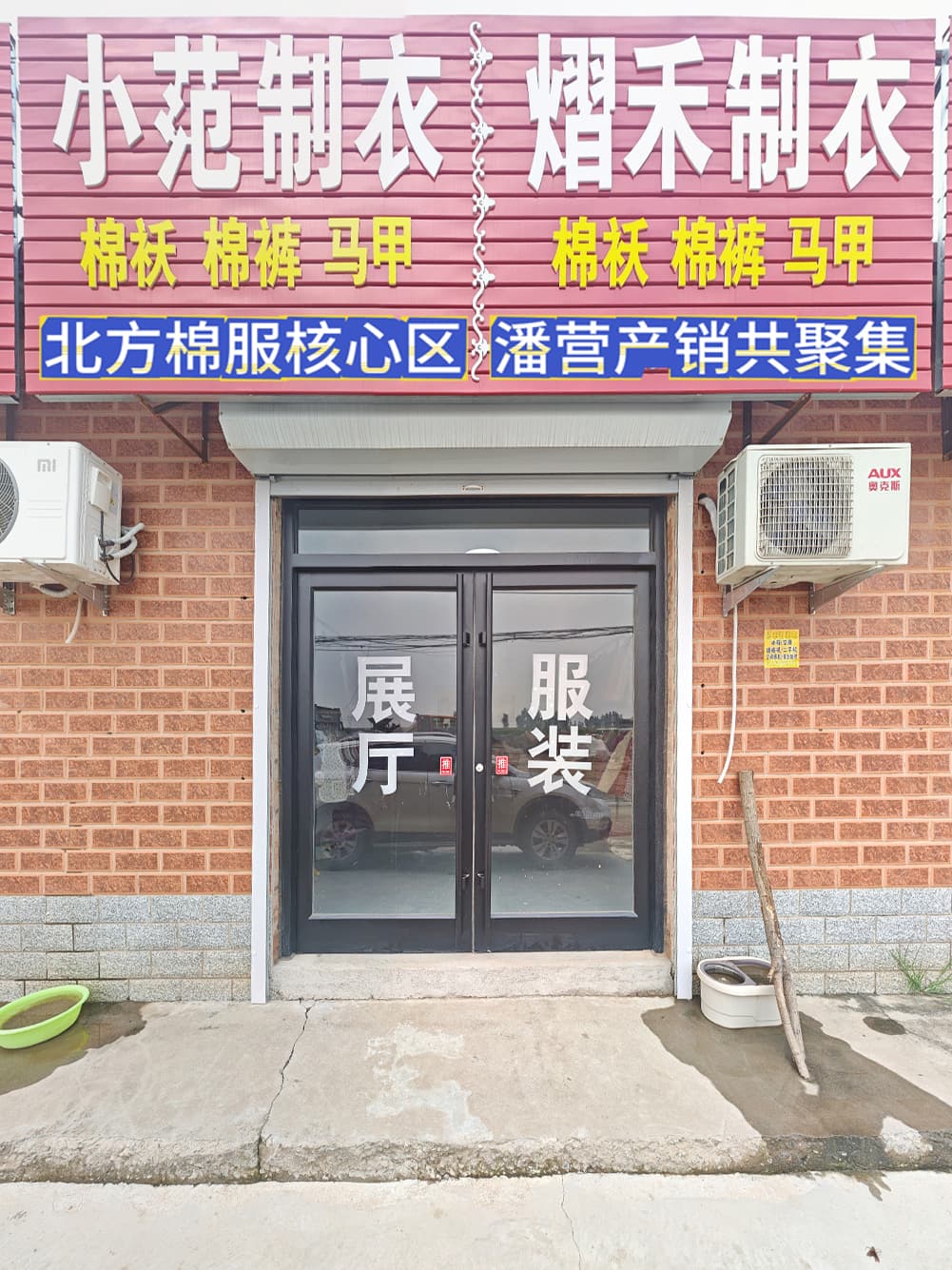 展厅照片