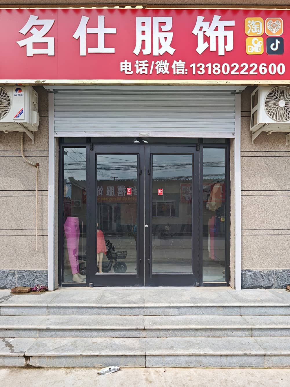展厅照片
