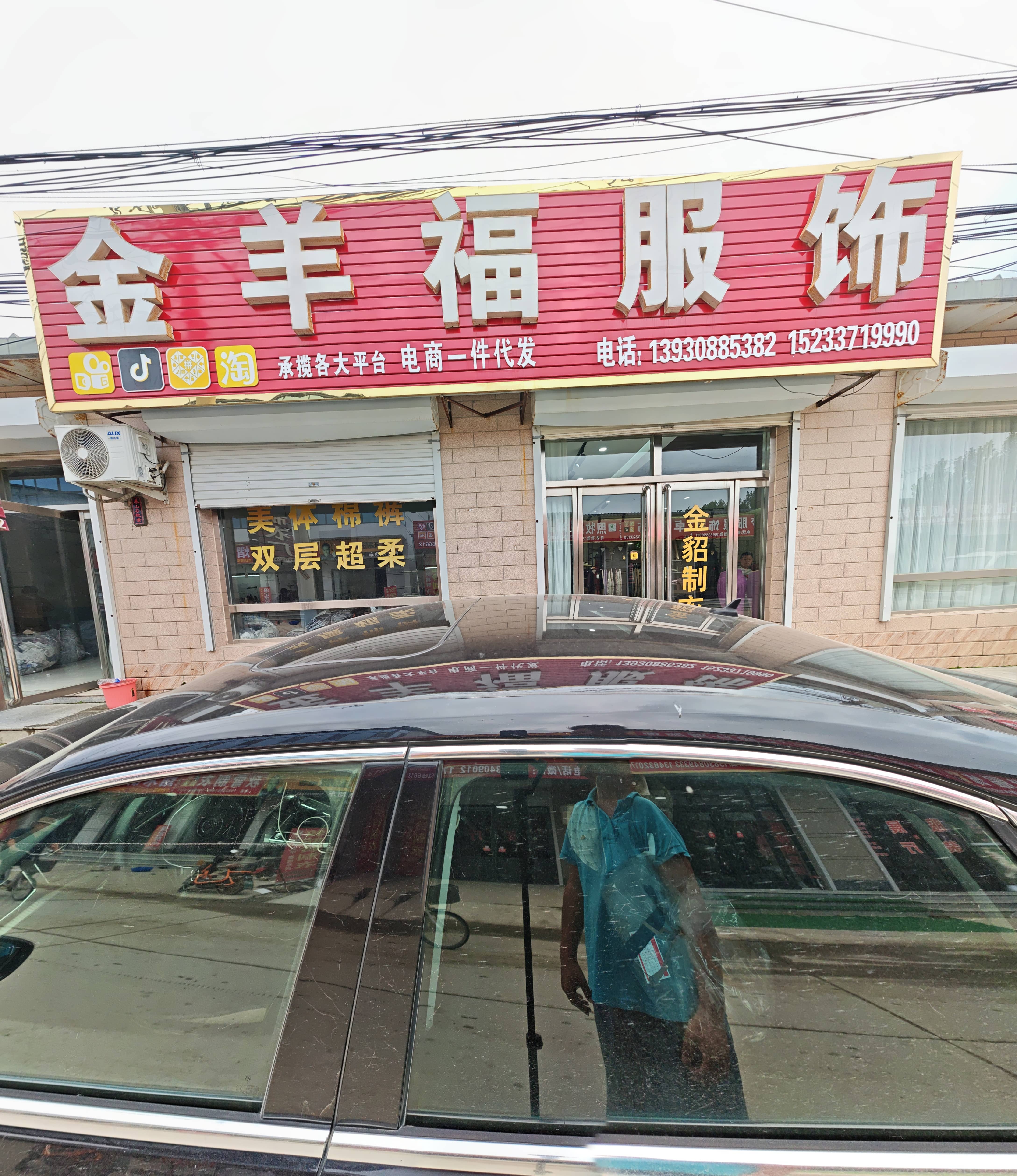 展厅照片