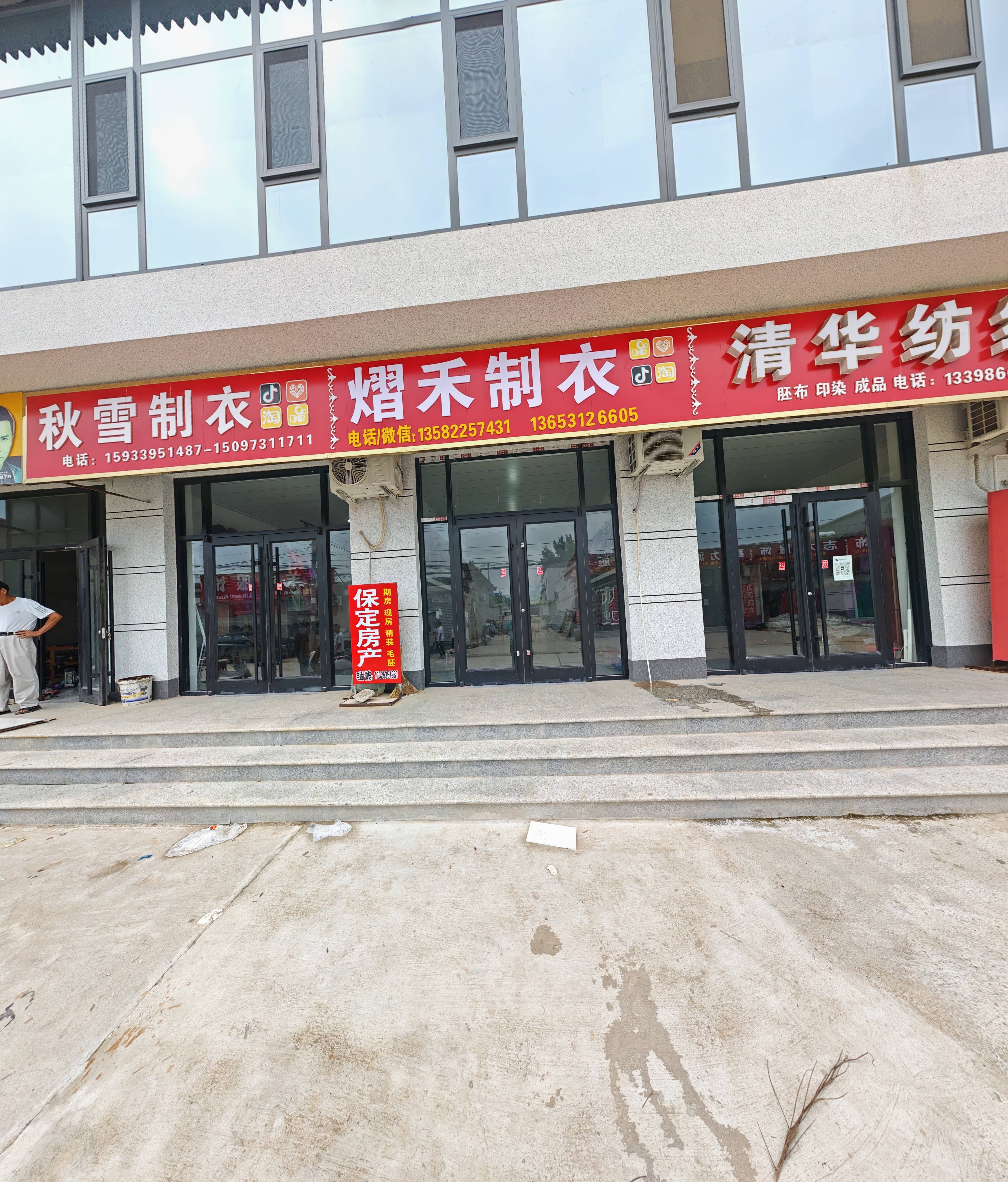 展厅照片