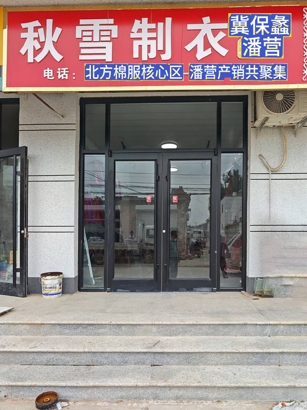 展厅照片