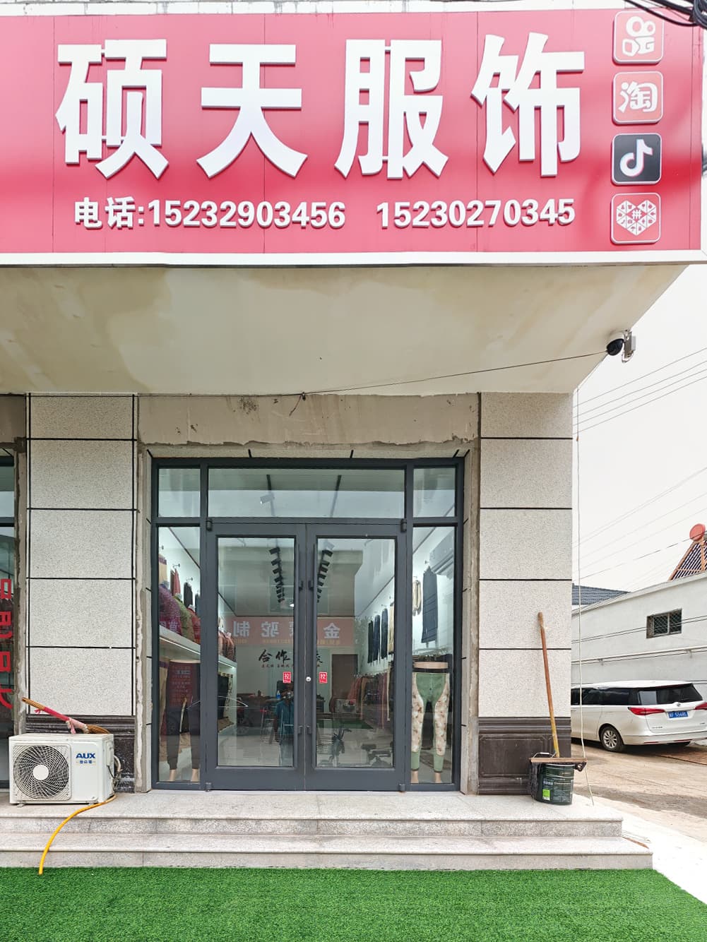 展厅照片