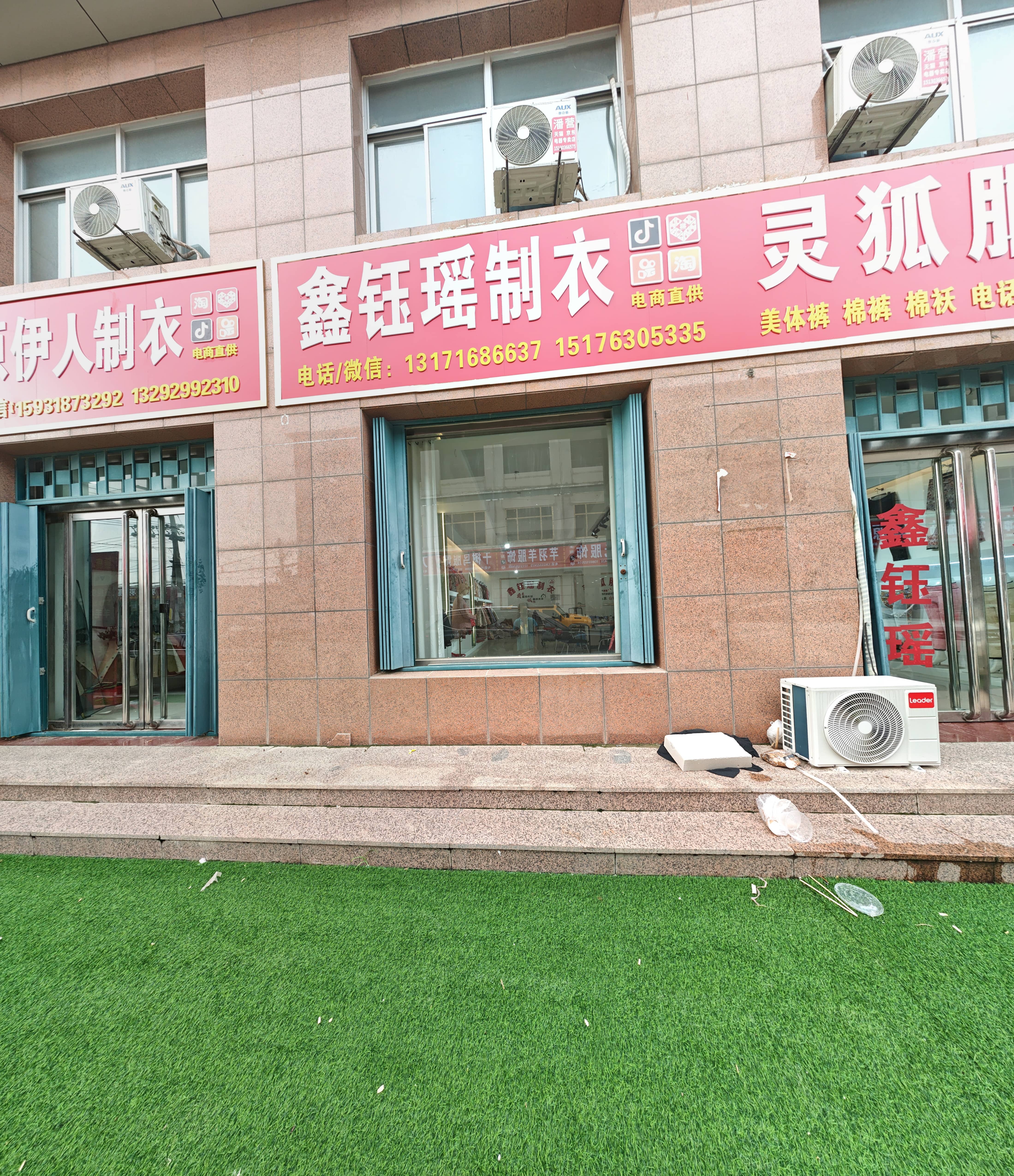 展厅照片