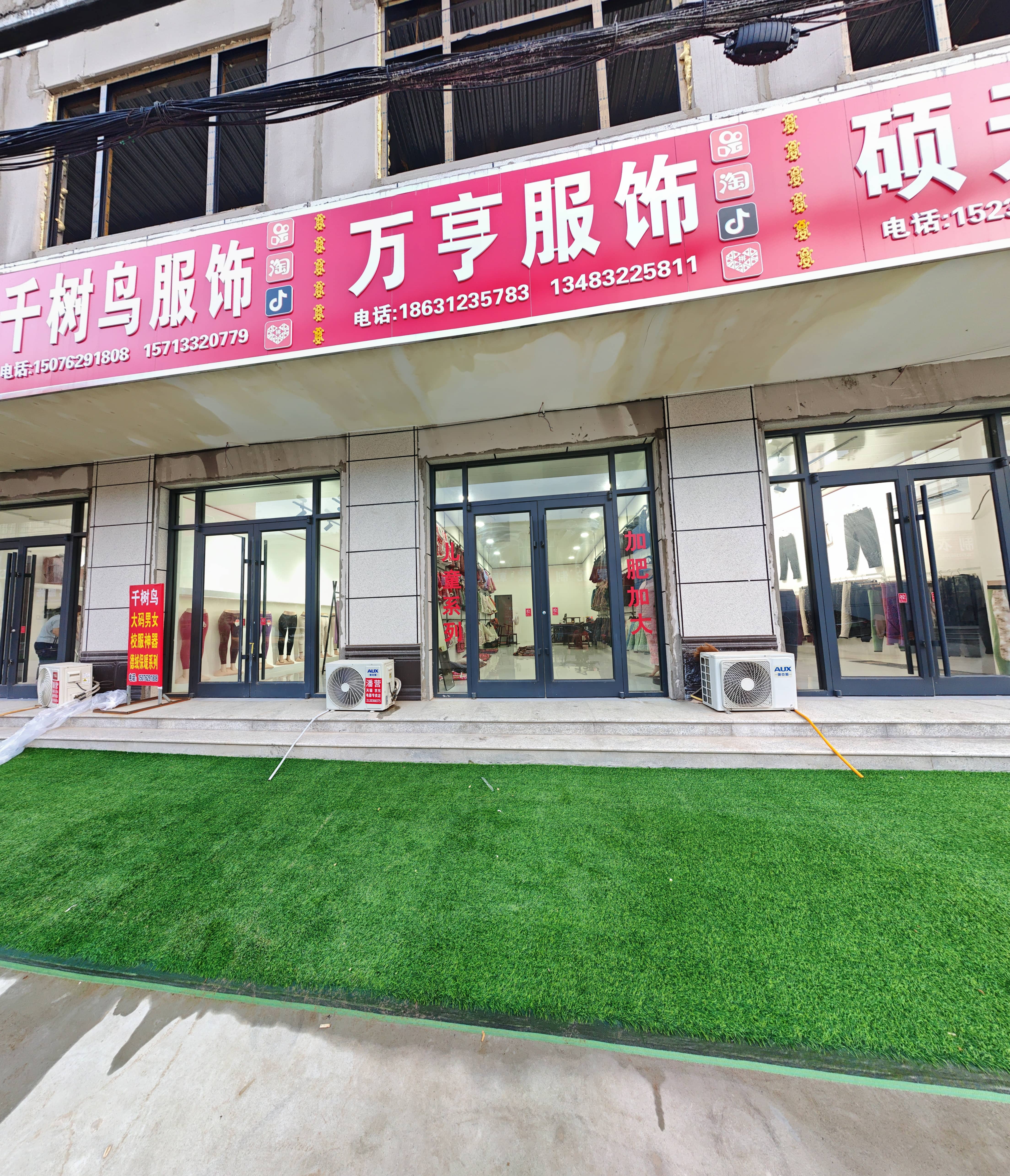 展厅照片