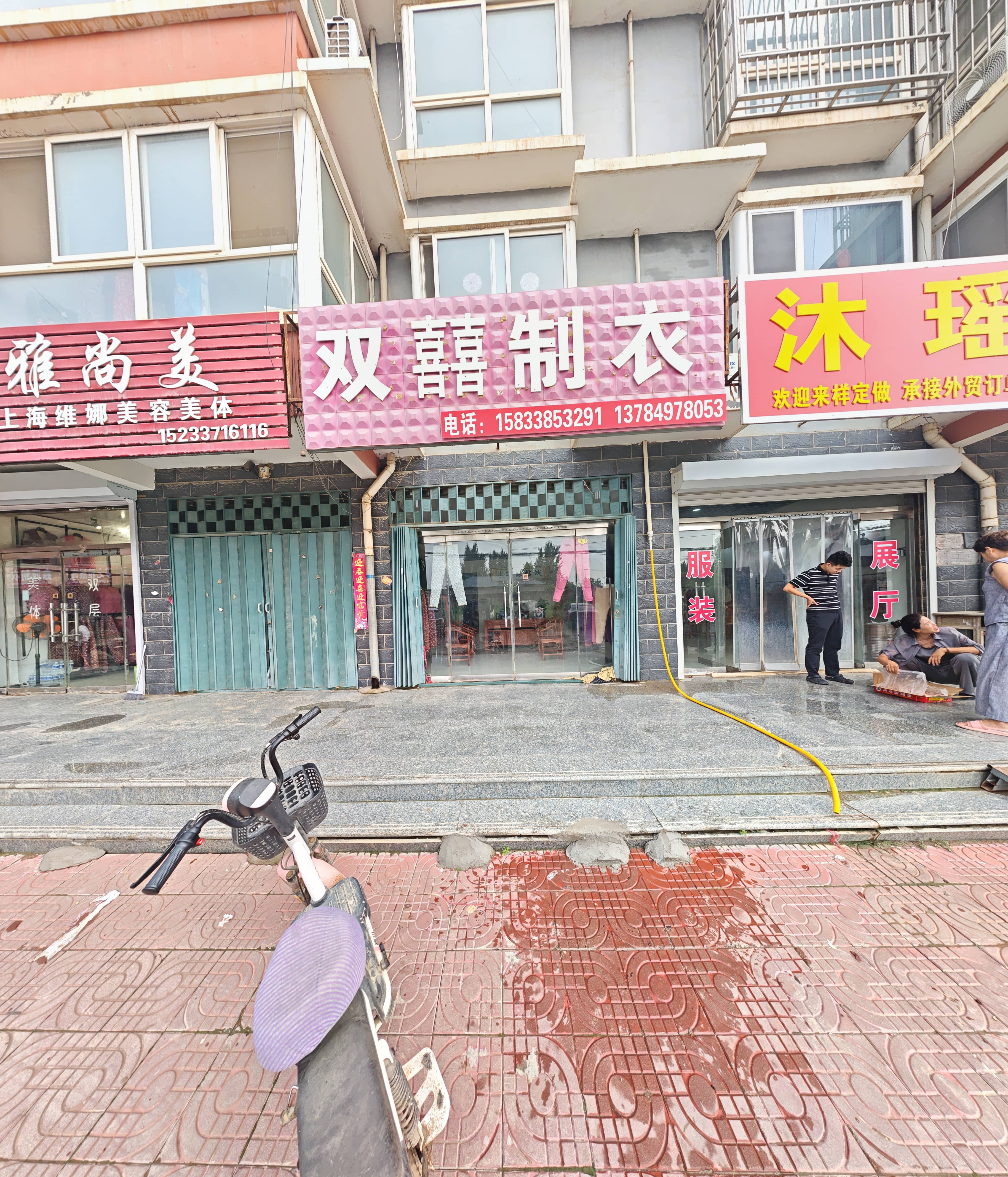 展厅照片