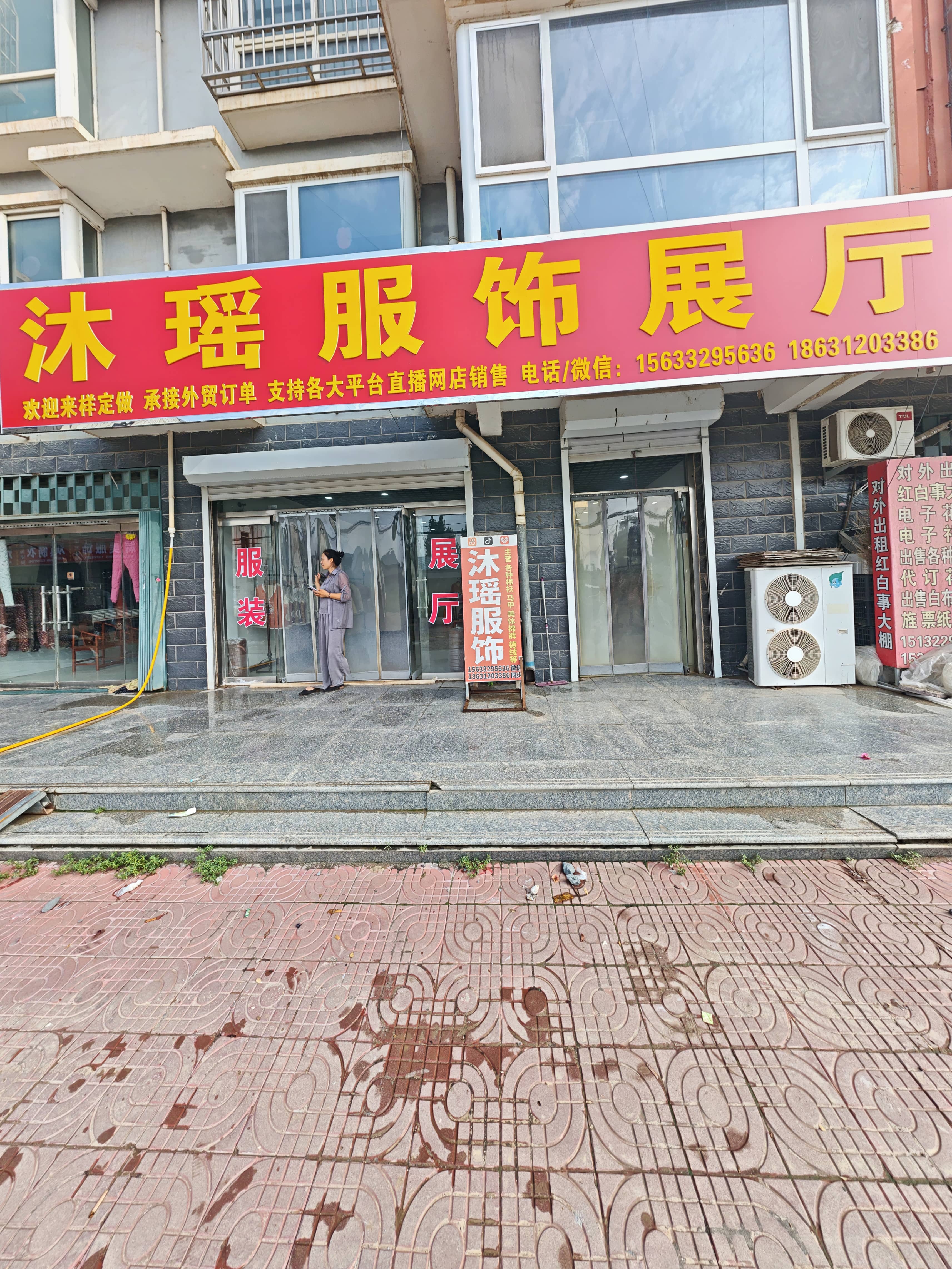 展厅照片
