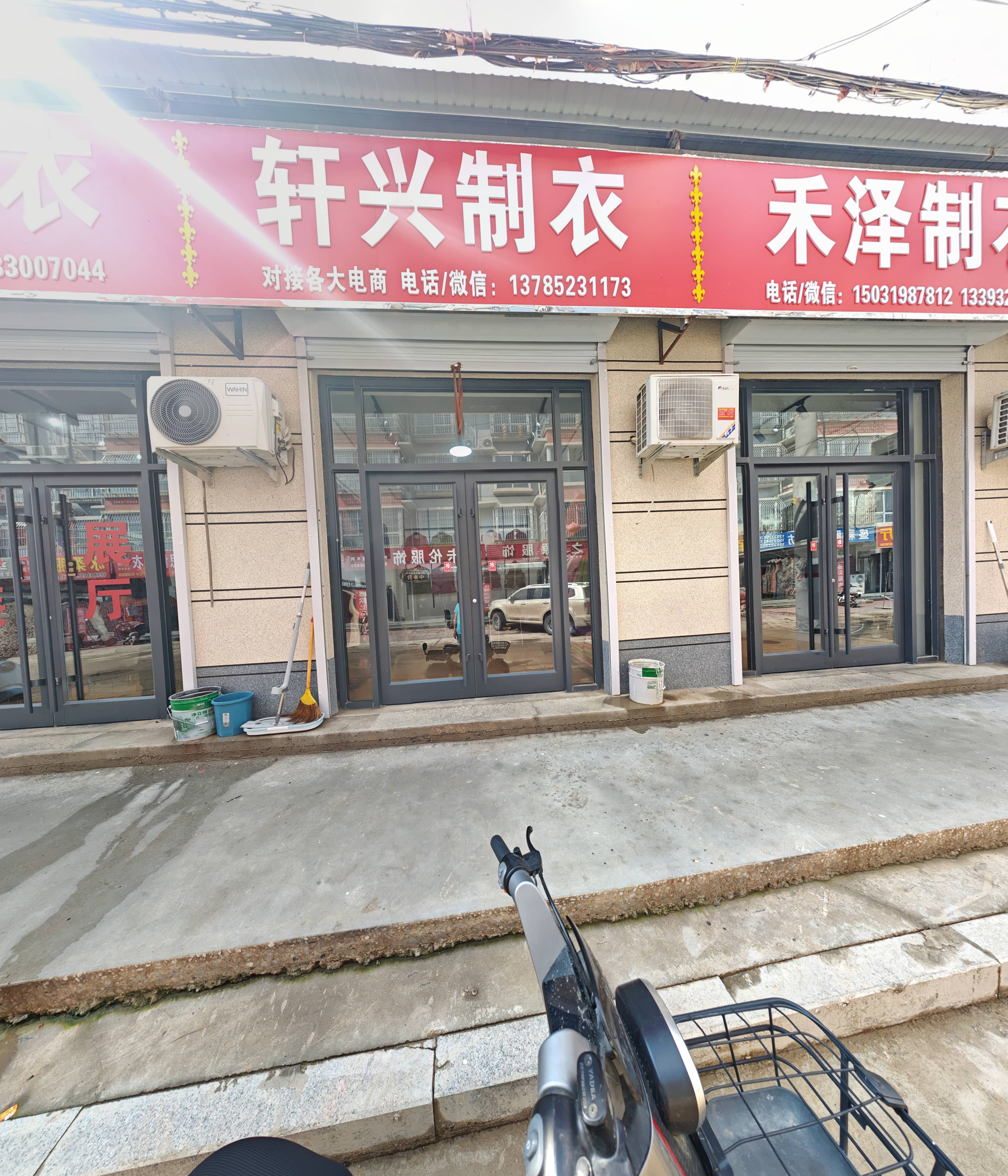 展厅照片
