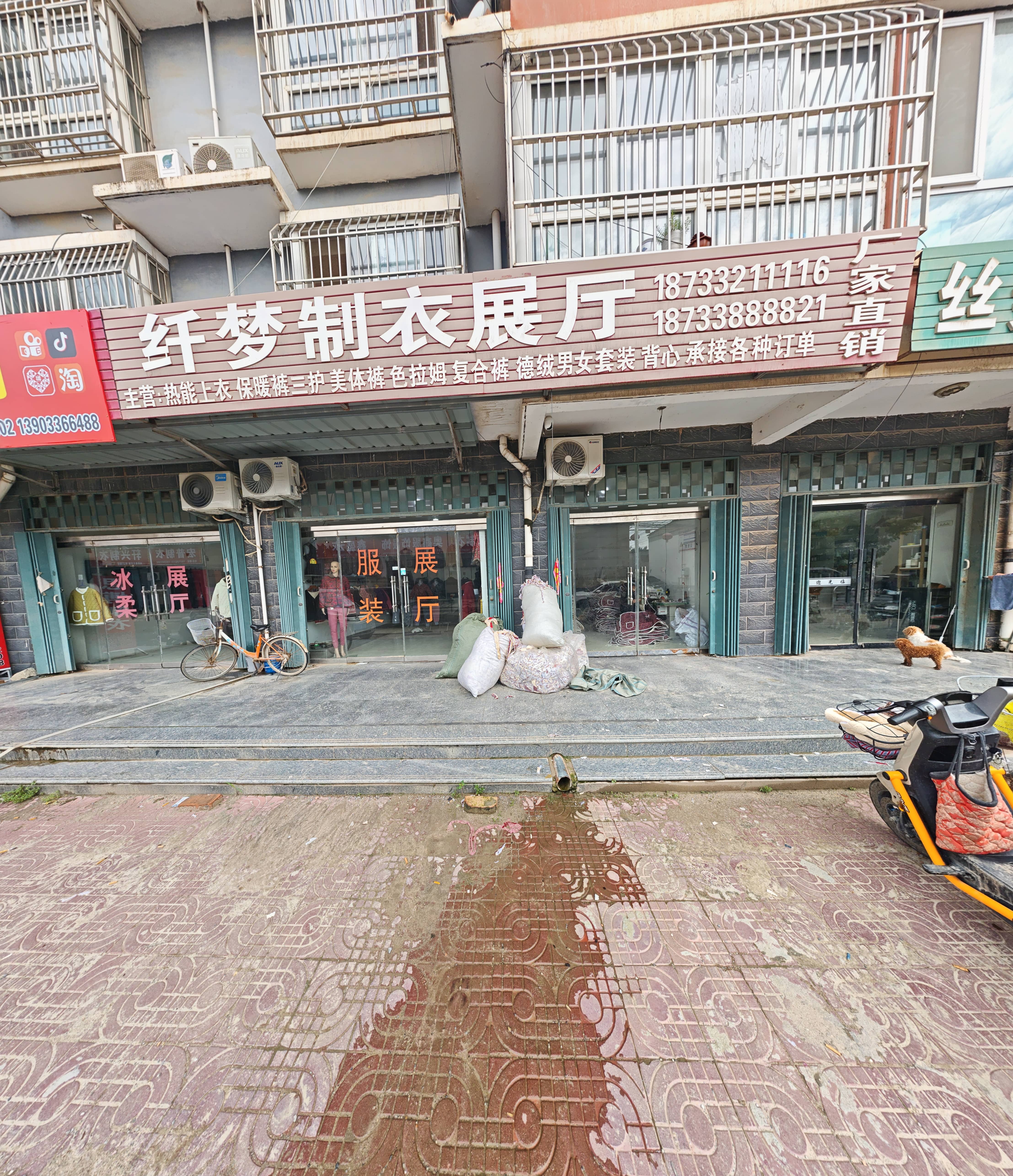 展厅照片