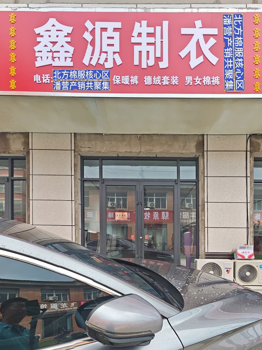 展厅照片