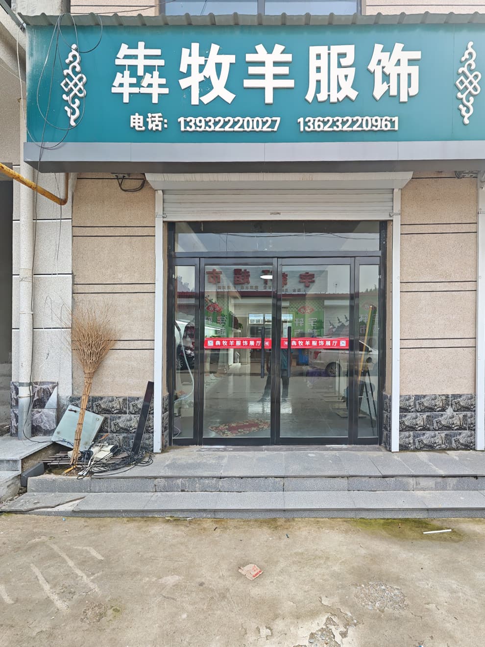 展厅照片