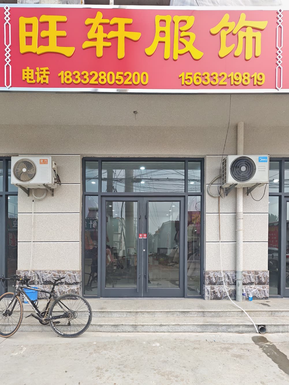 展厅照片