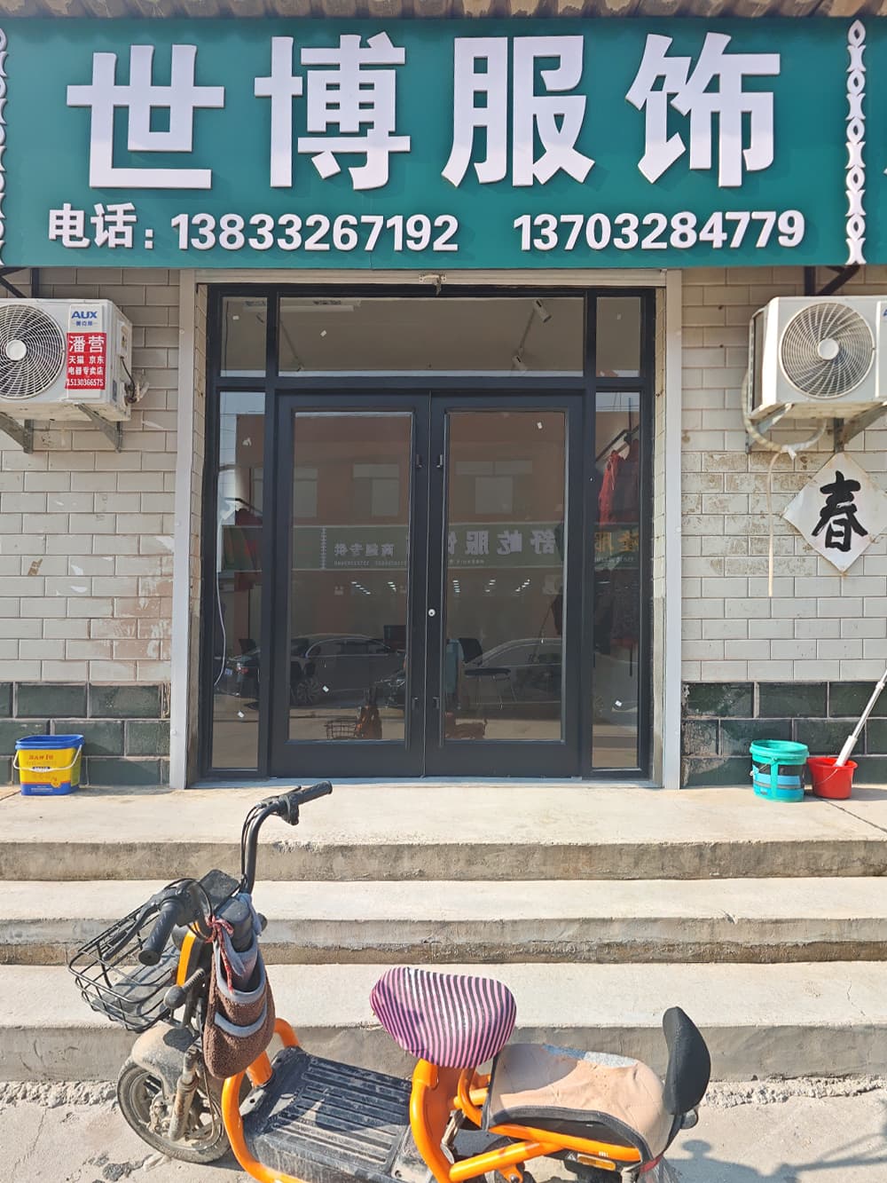 展厅照片