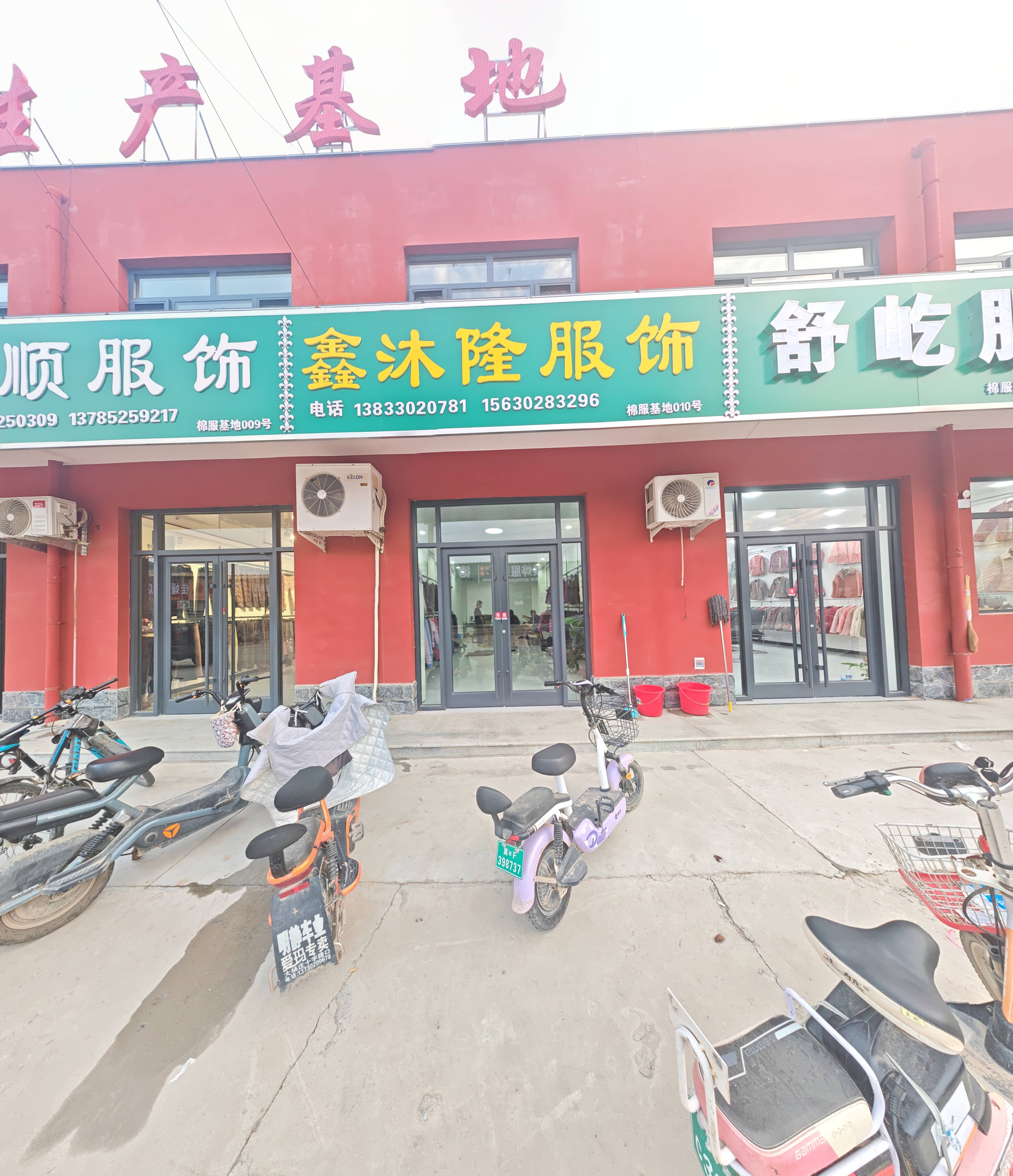 展厅照片