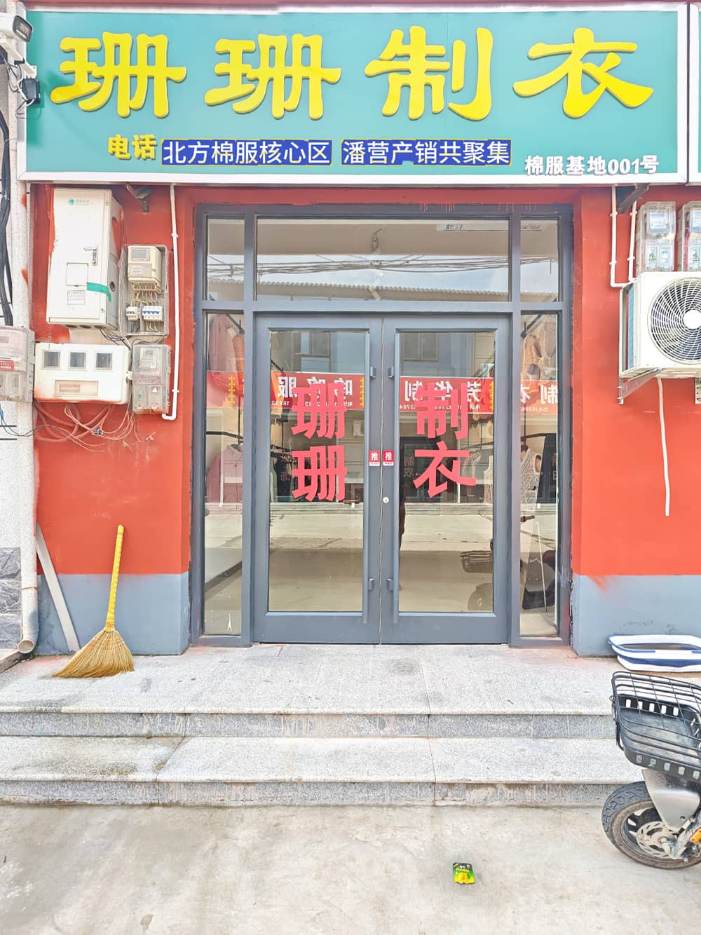 展厅照片