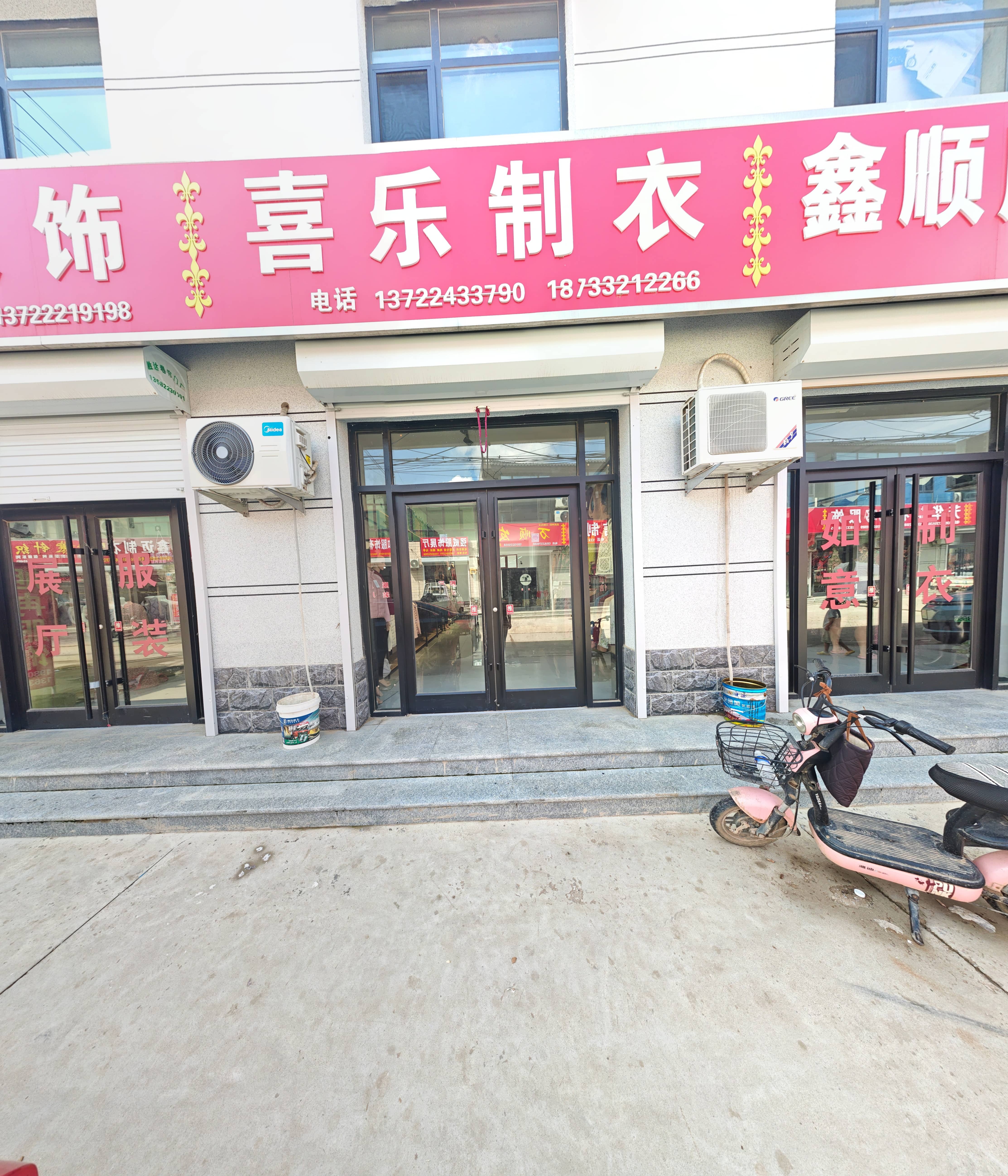 展厅照片