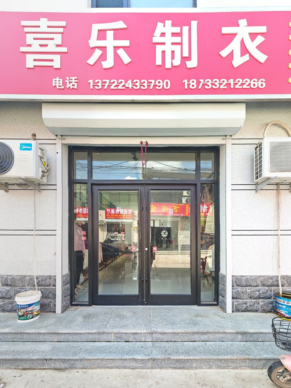 展厅照片