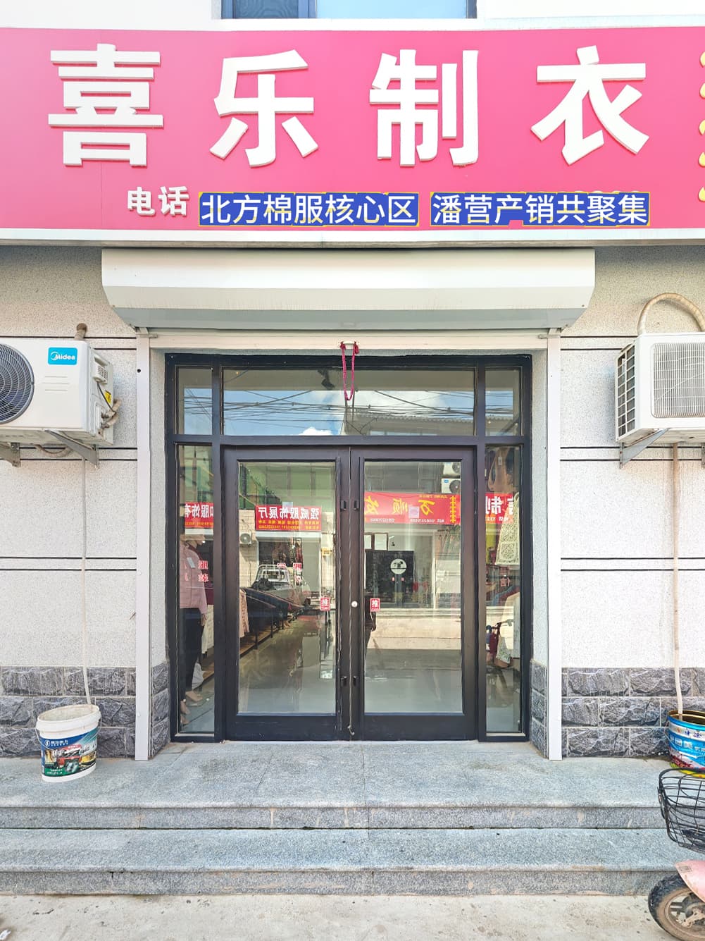 展厅照片