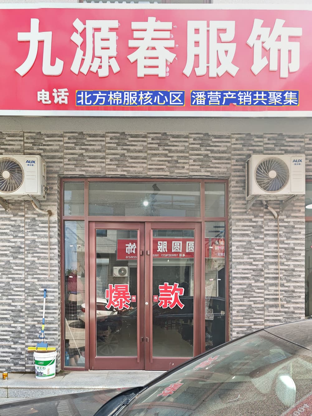 展厅照片