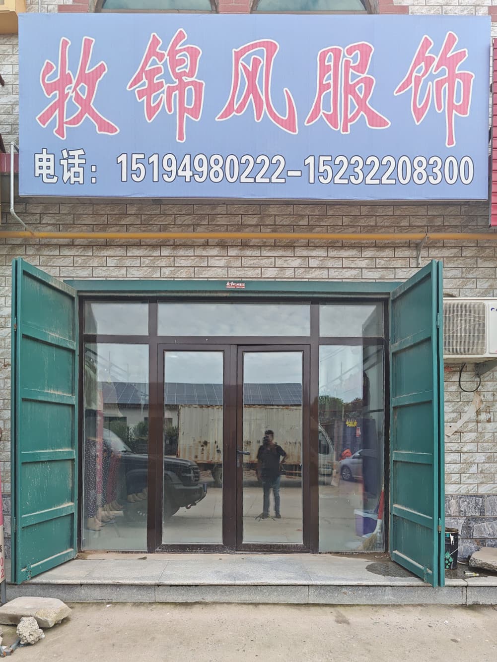 展厅照片