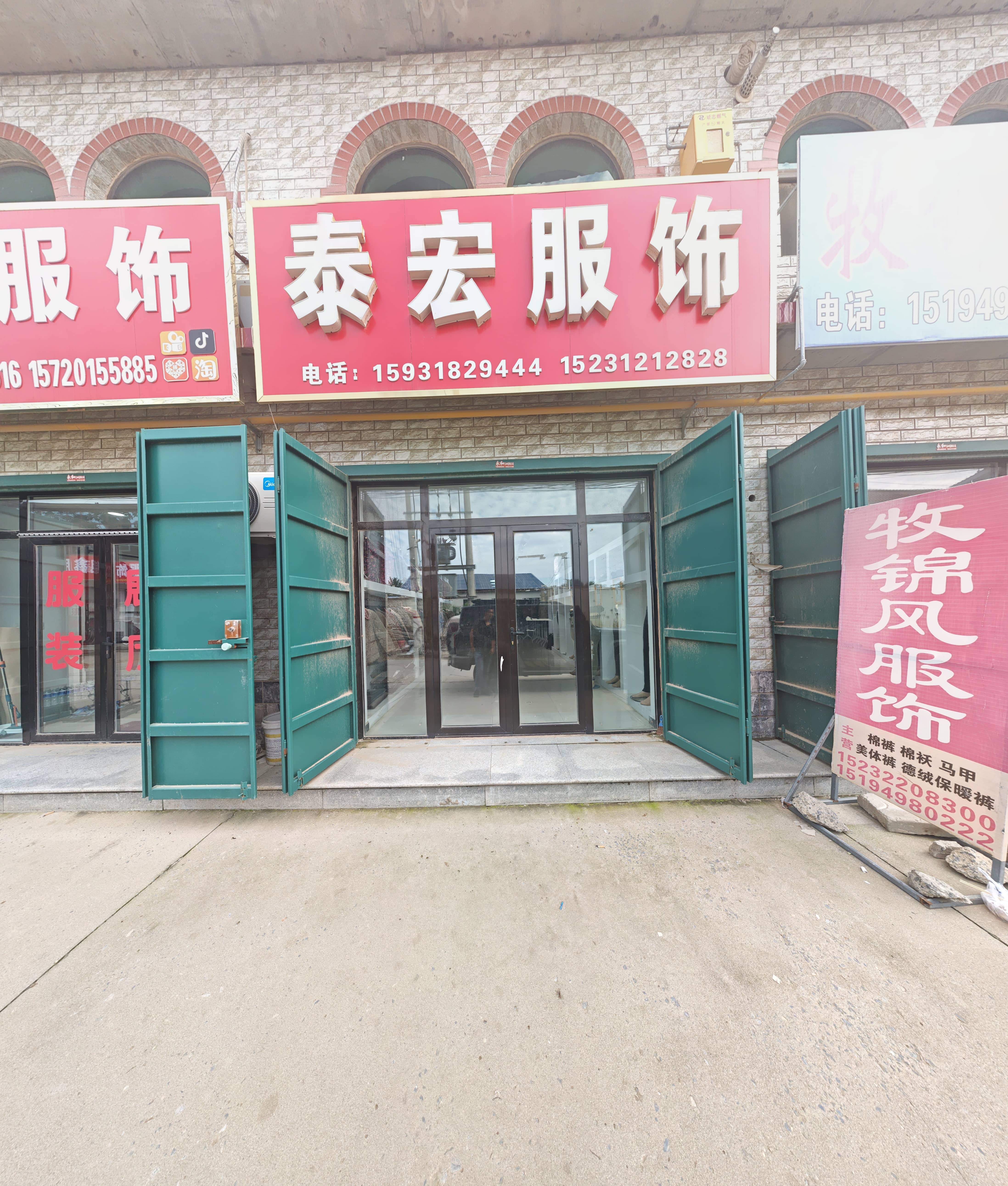 展厅照片