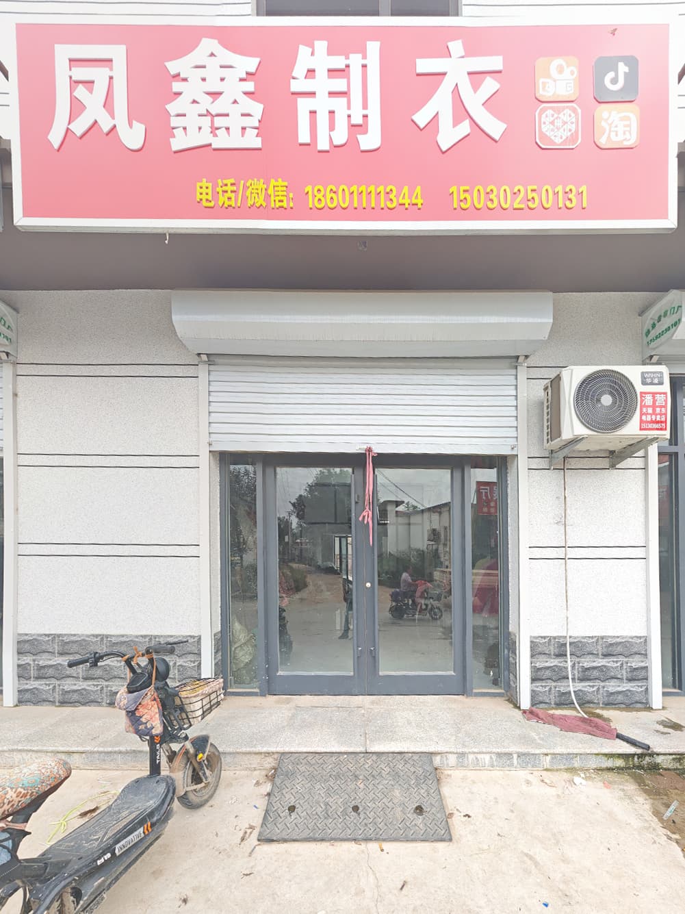 展厅照片