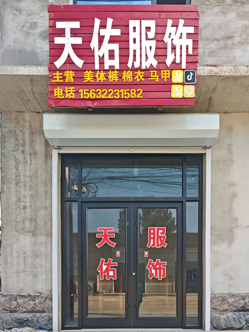 展厅照片