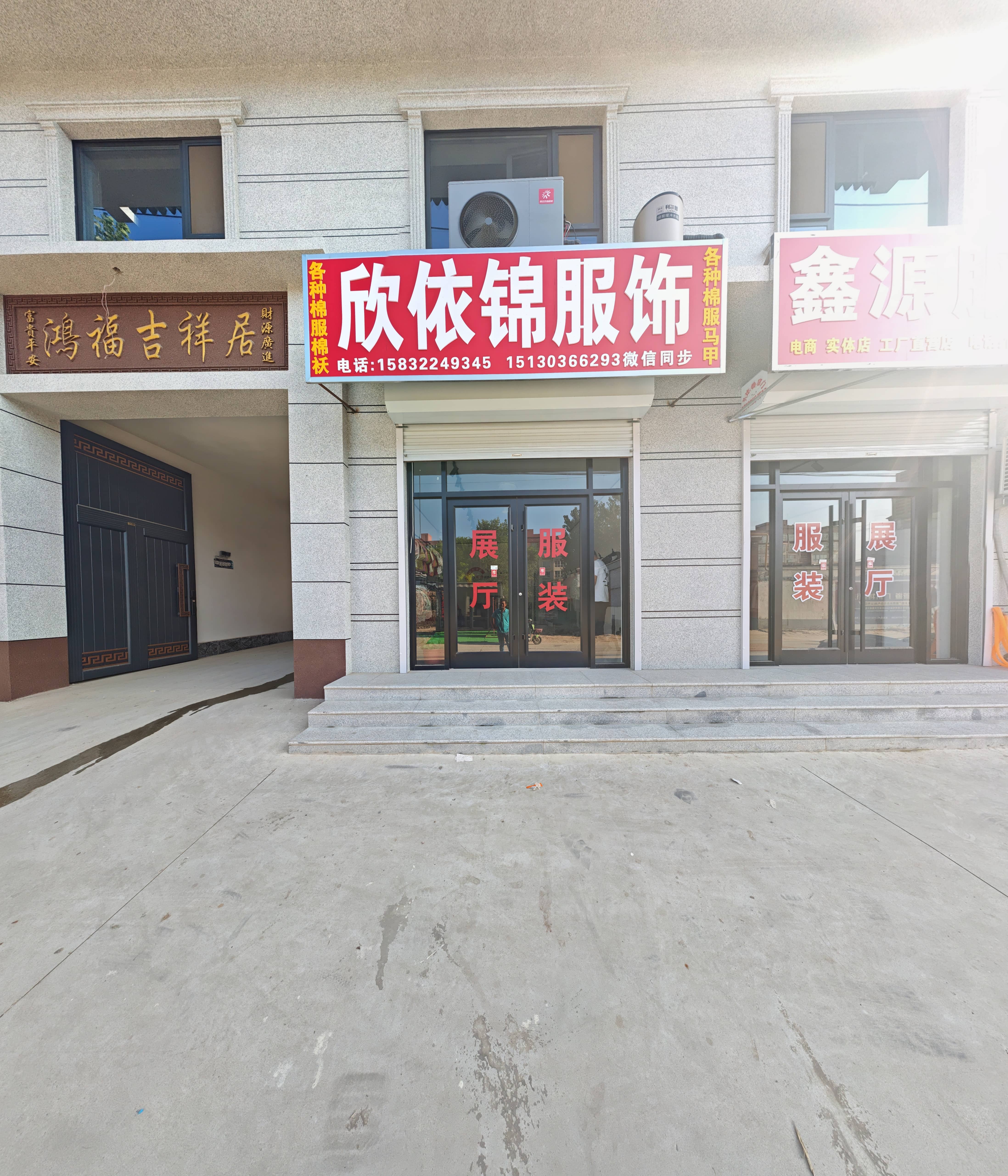 展厅照片