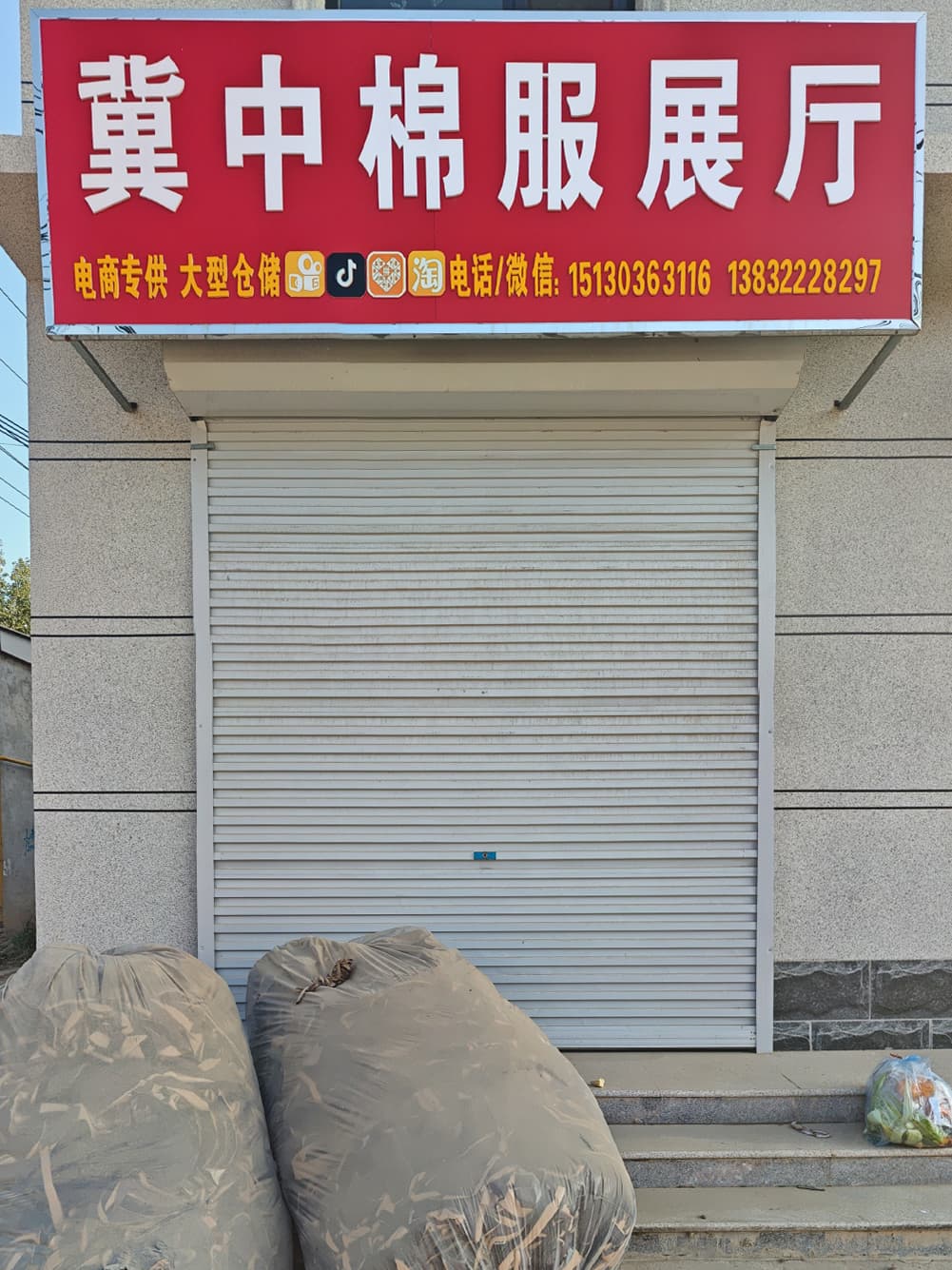 展厅照片
