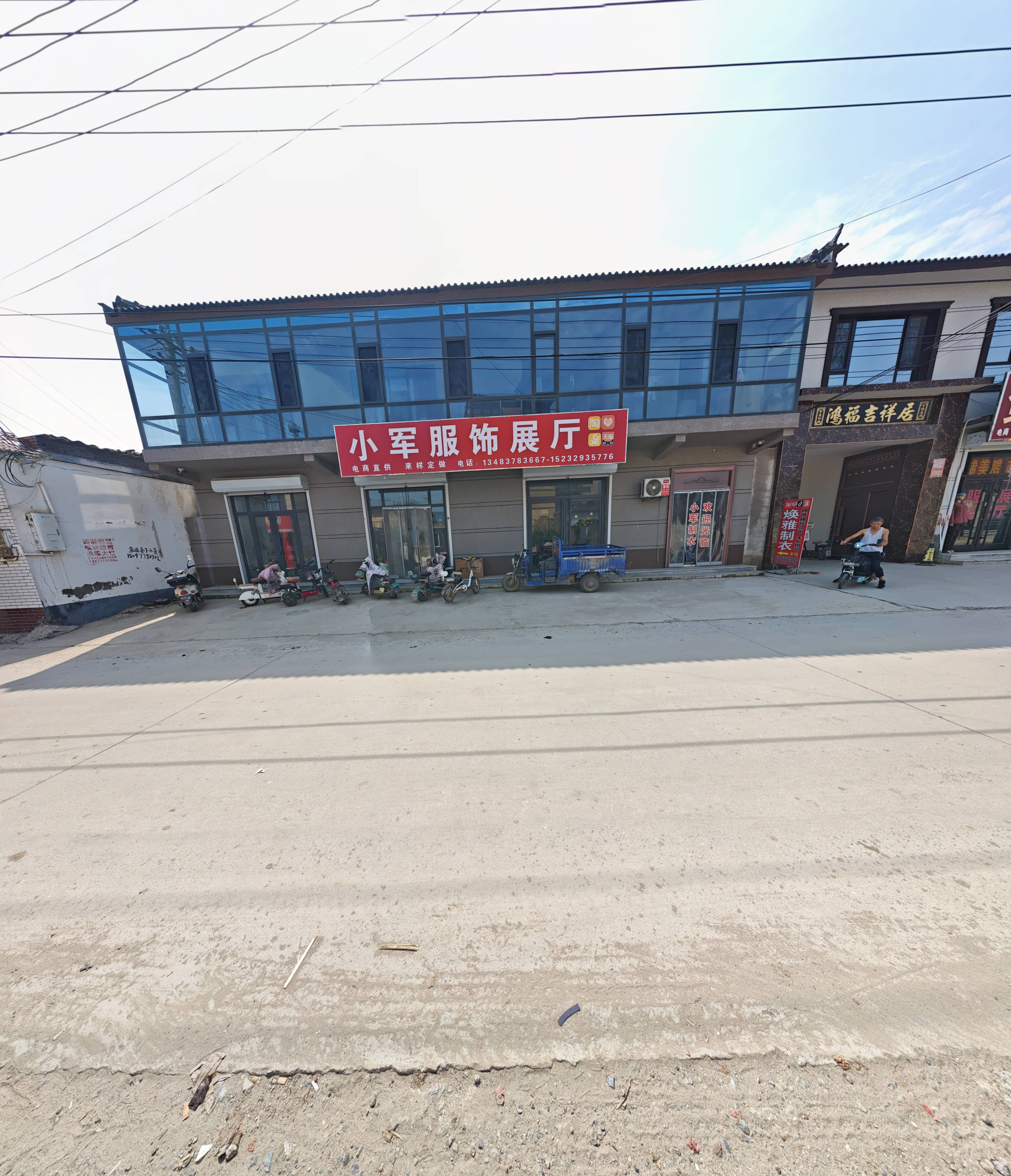 展厅照片