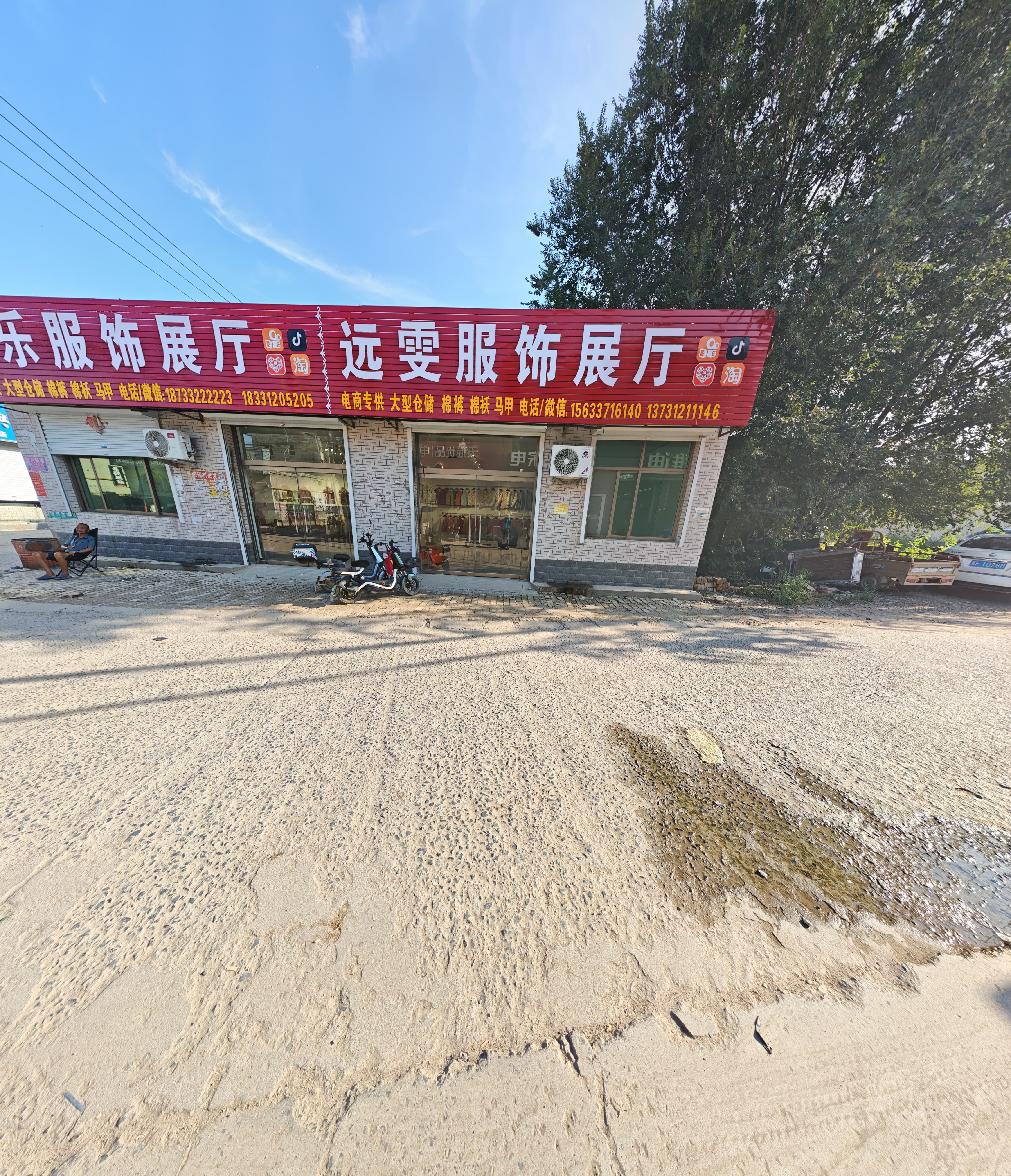 展厅照片