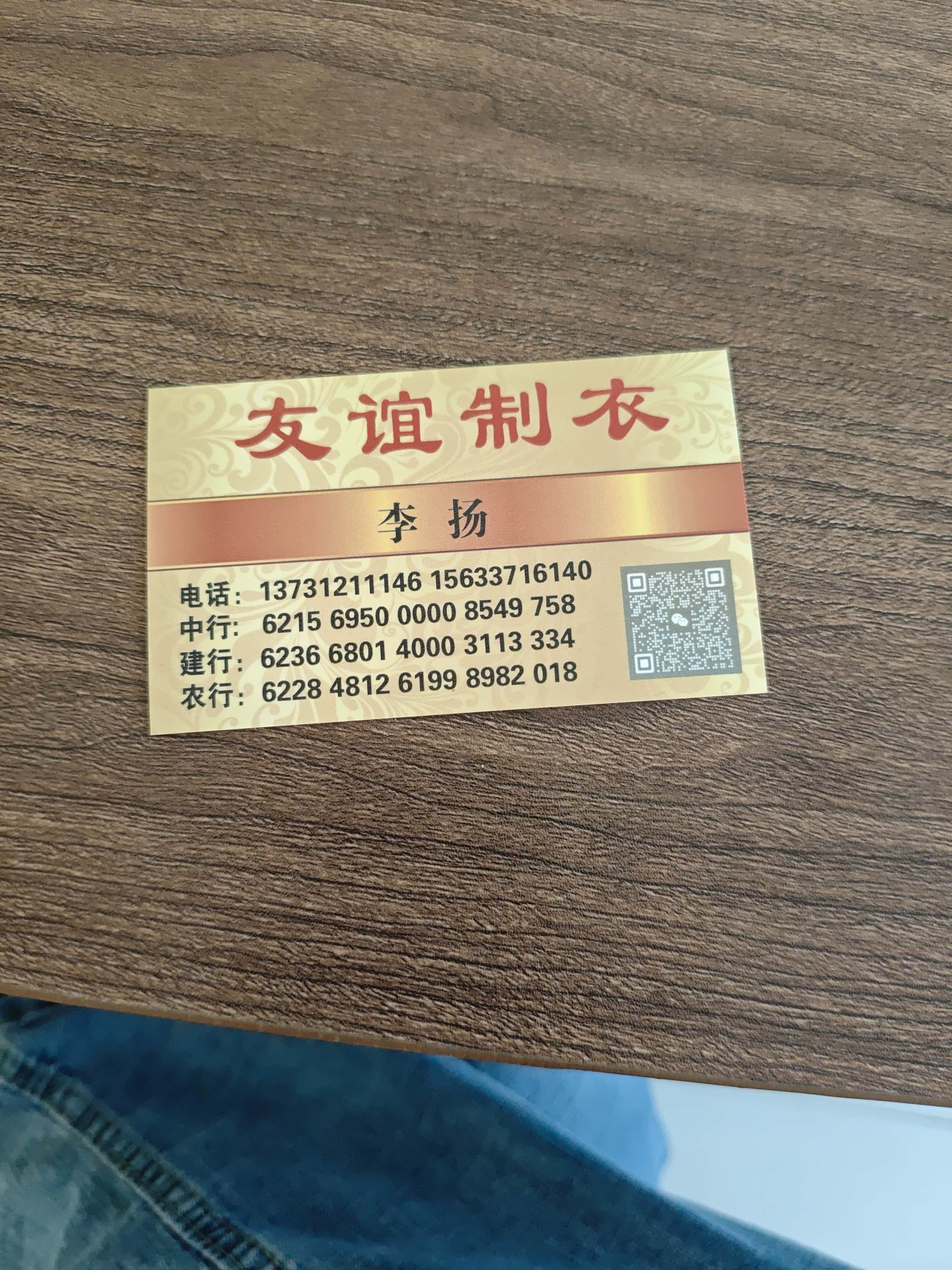 展厅照片