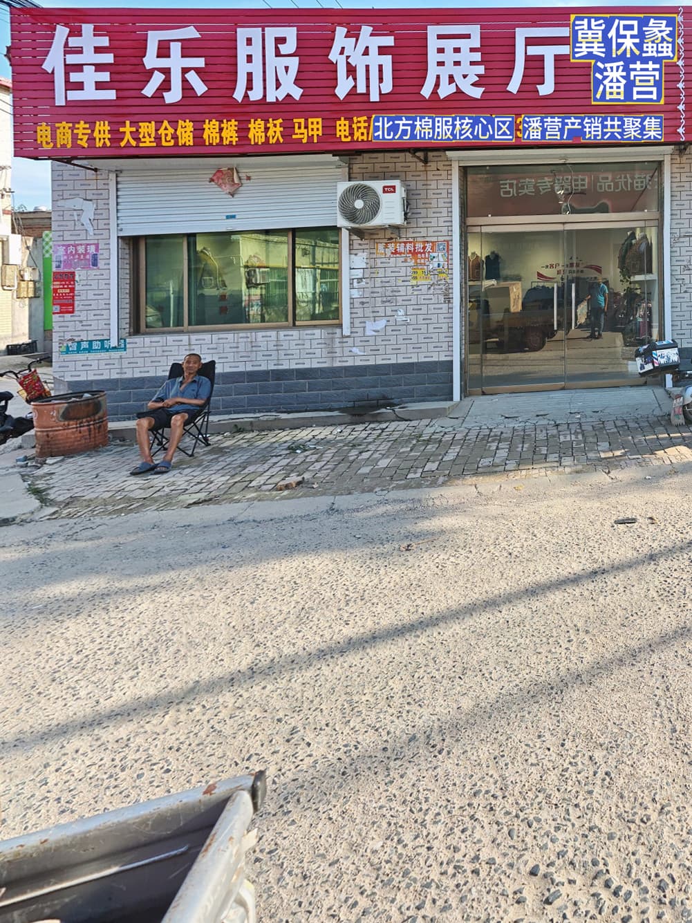 展厅照片