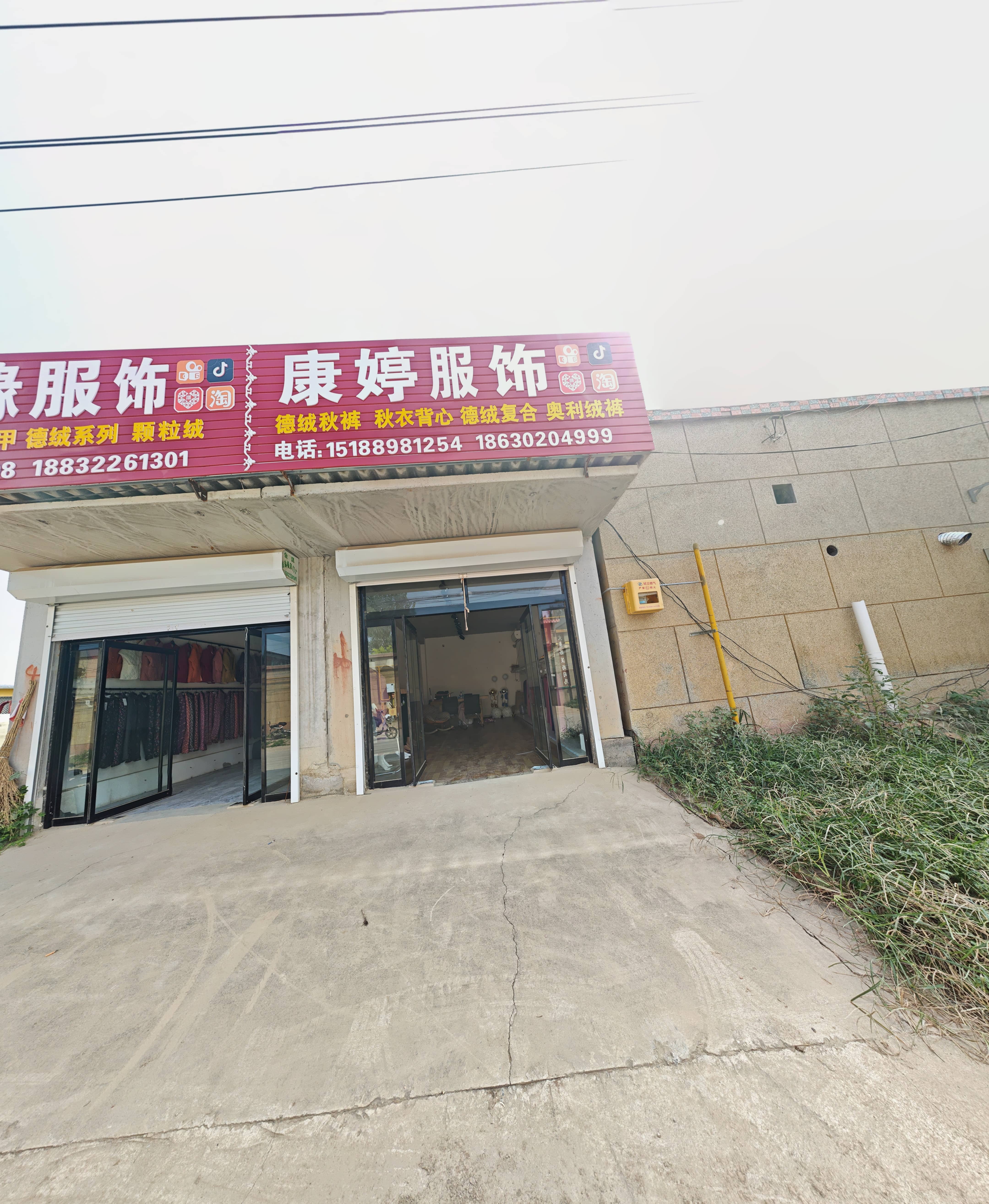 展厅照片