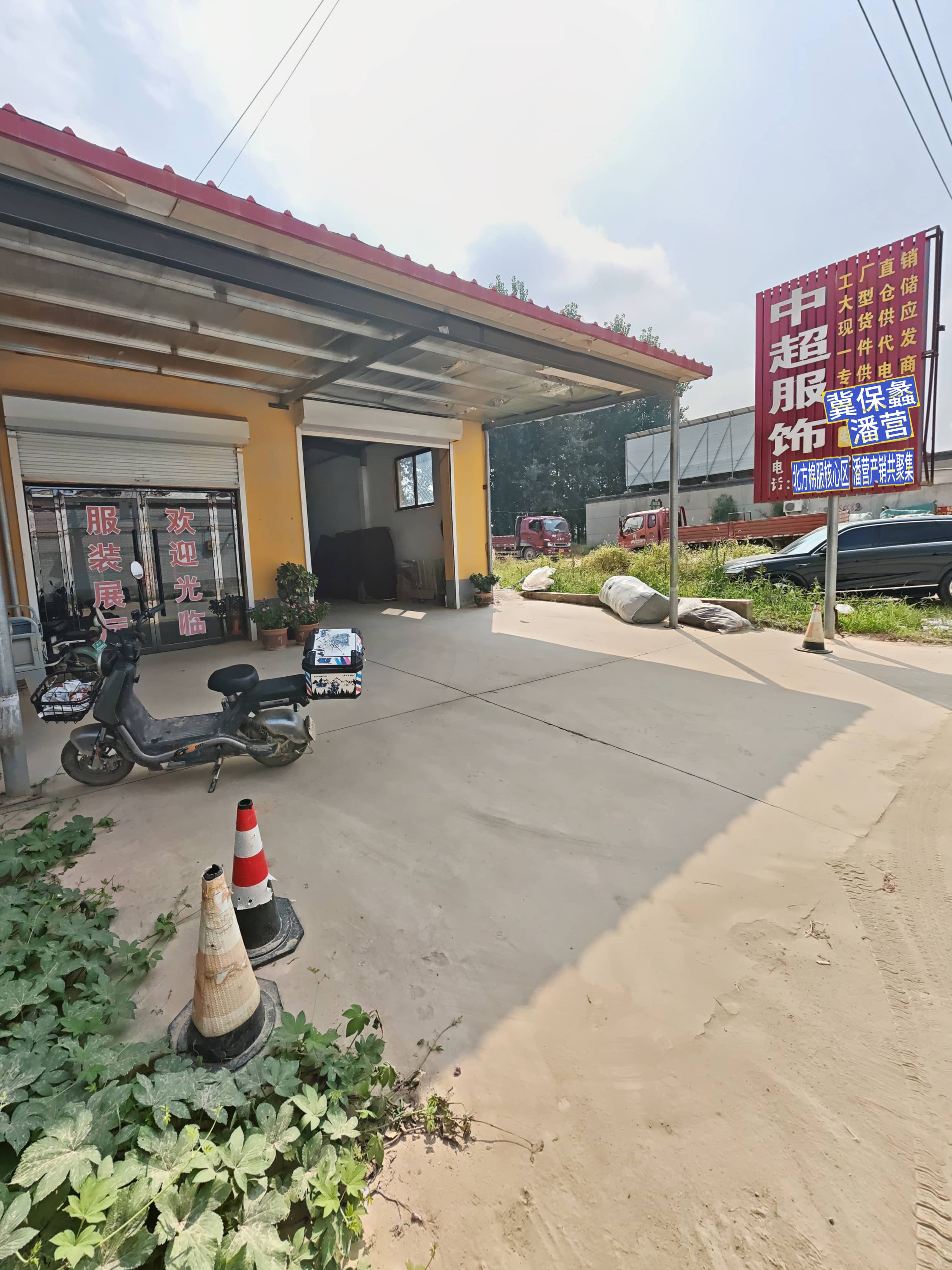 展厅照片