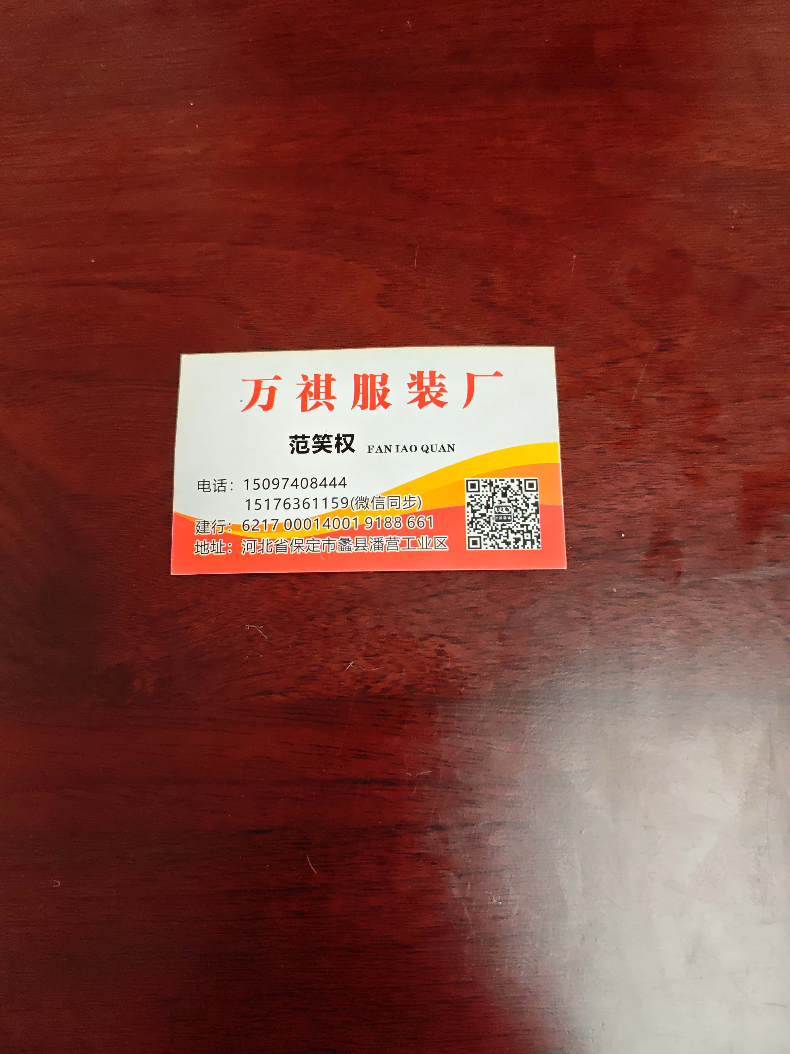 展厅照片