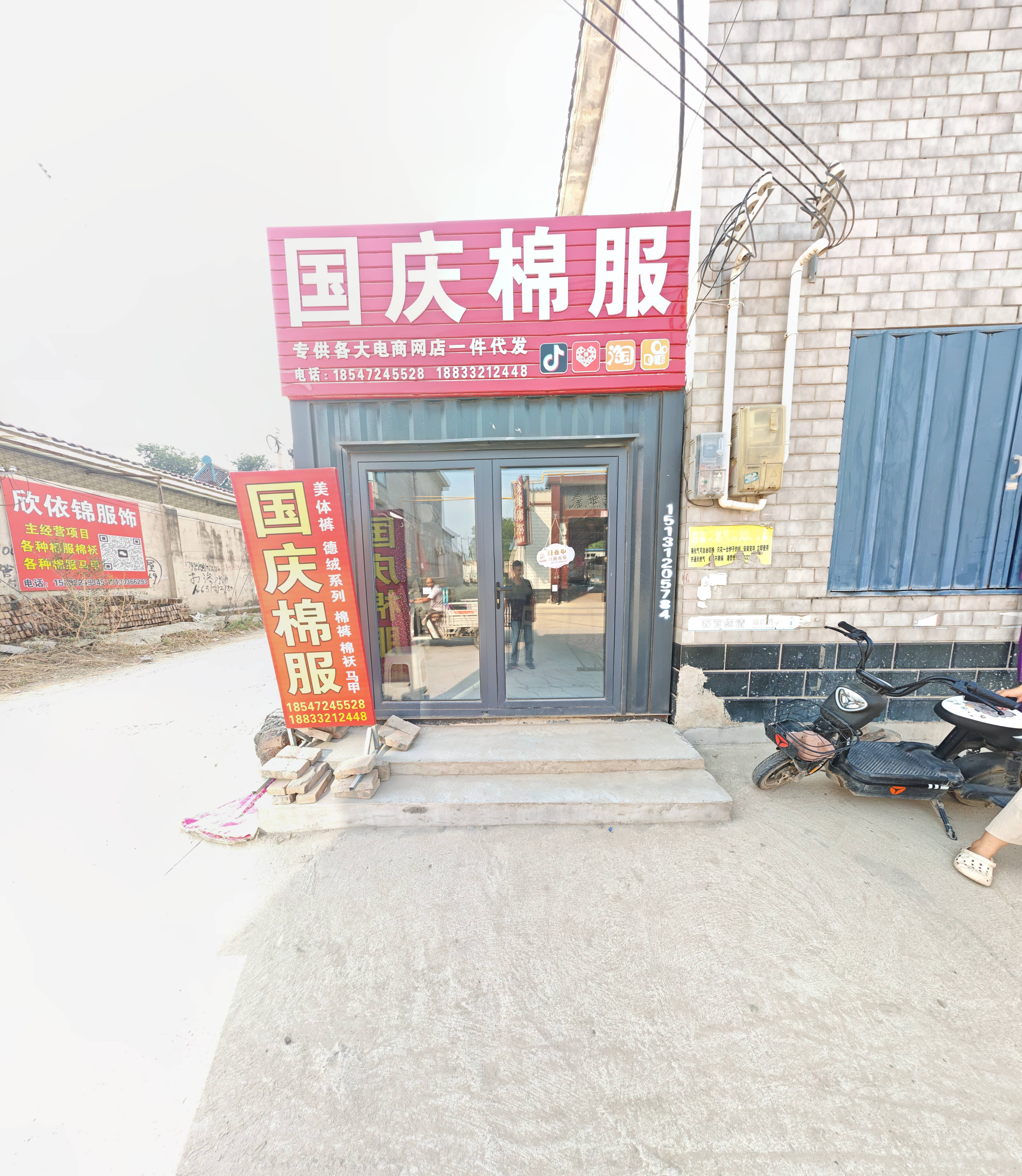 展厅照片