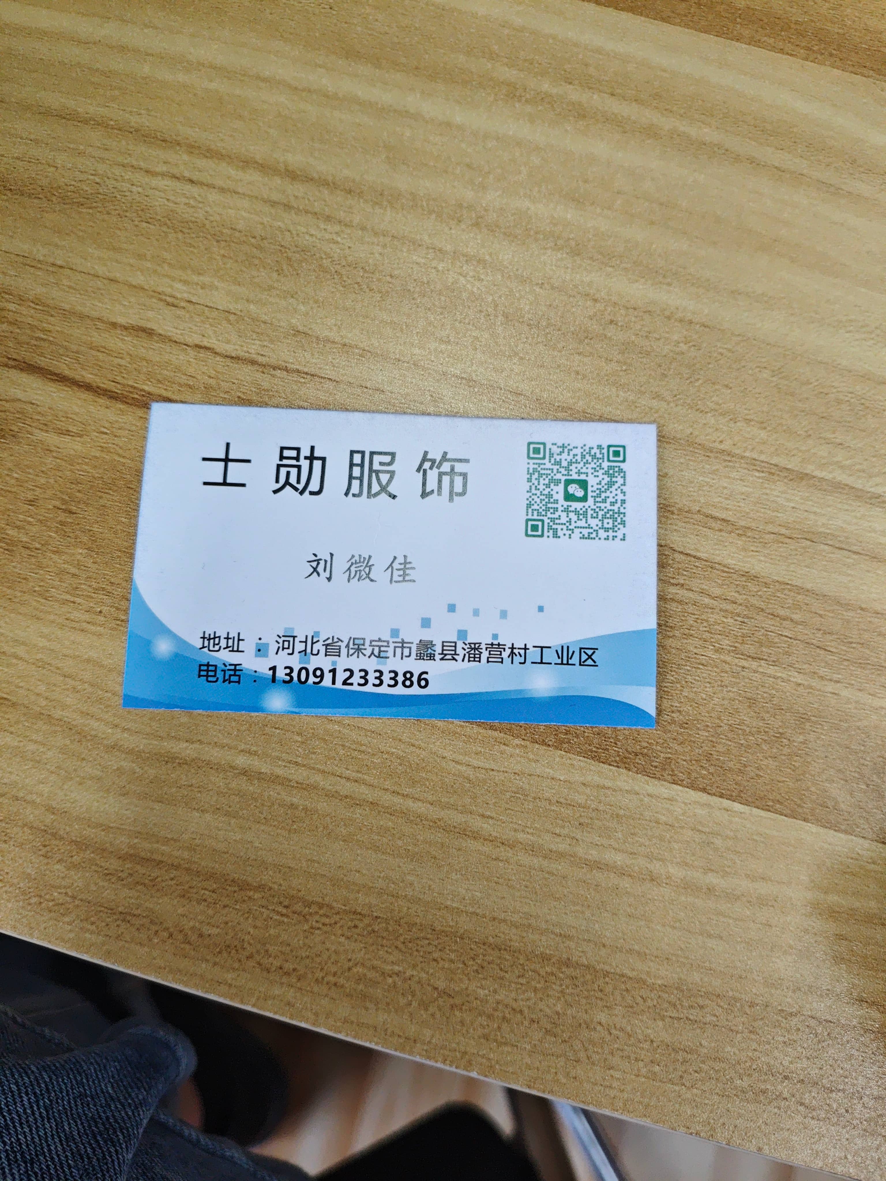 展厅照片