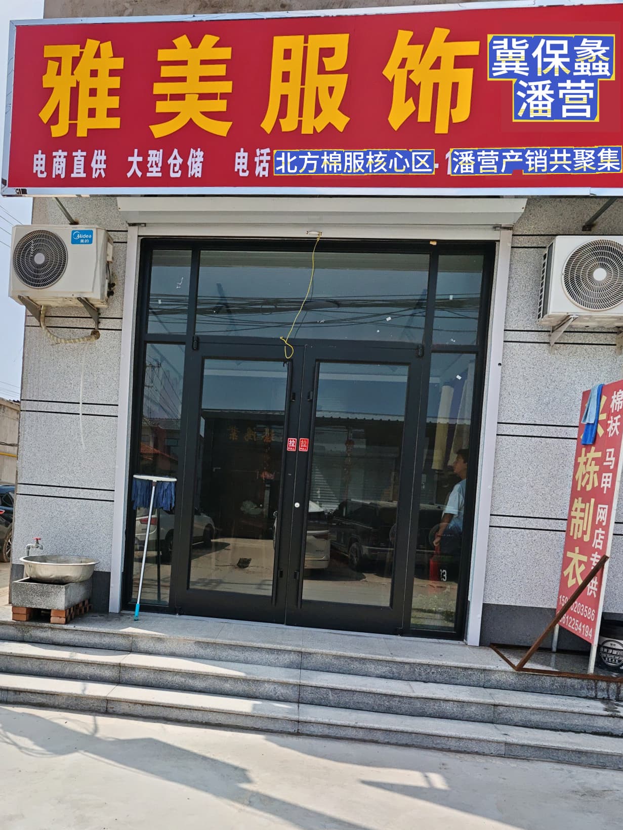 展厅照片