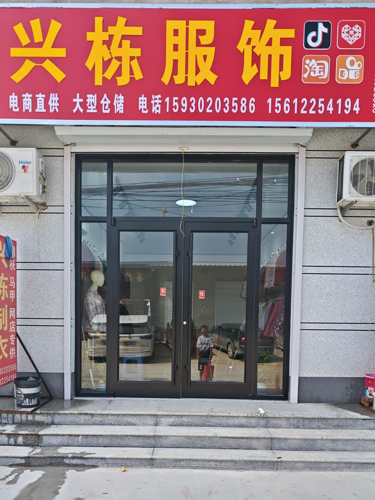 展厅照片
