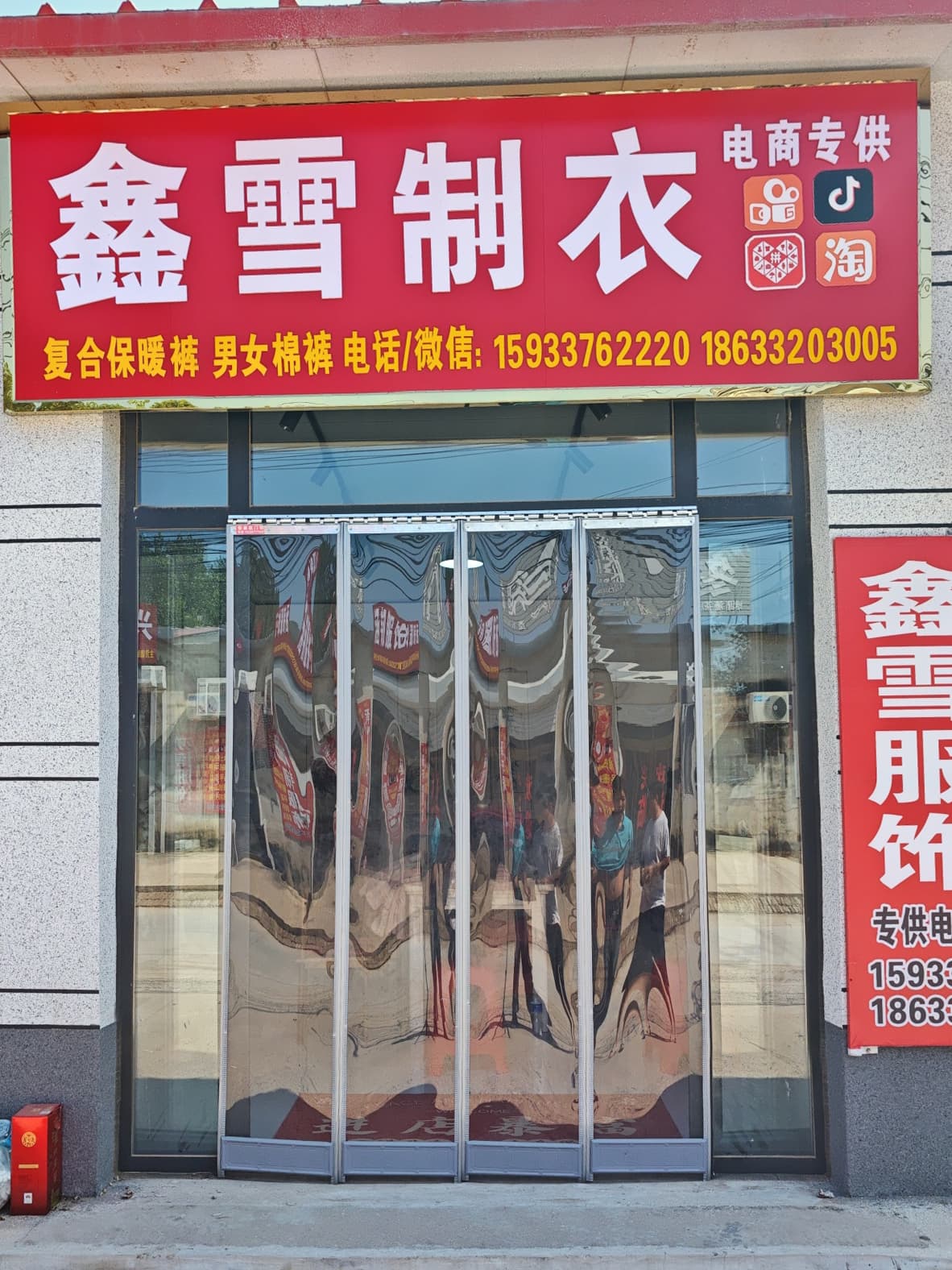展厅照片
