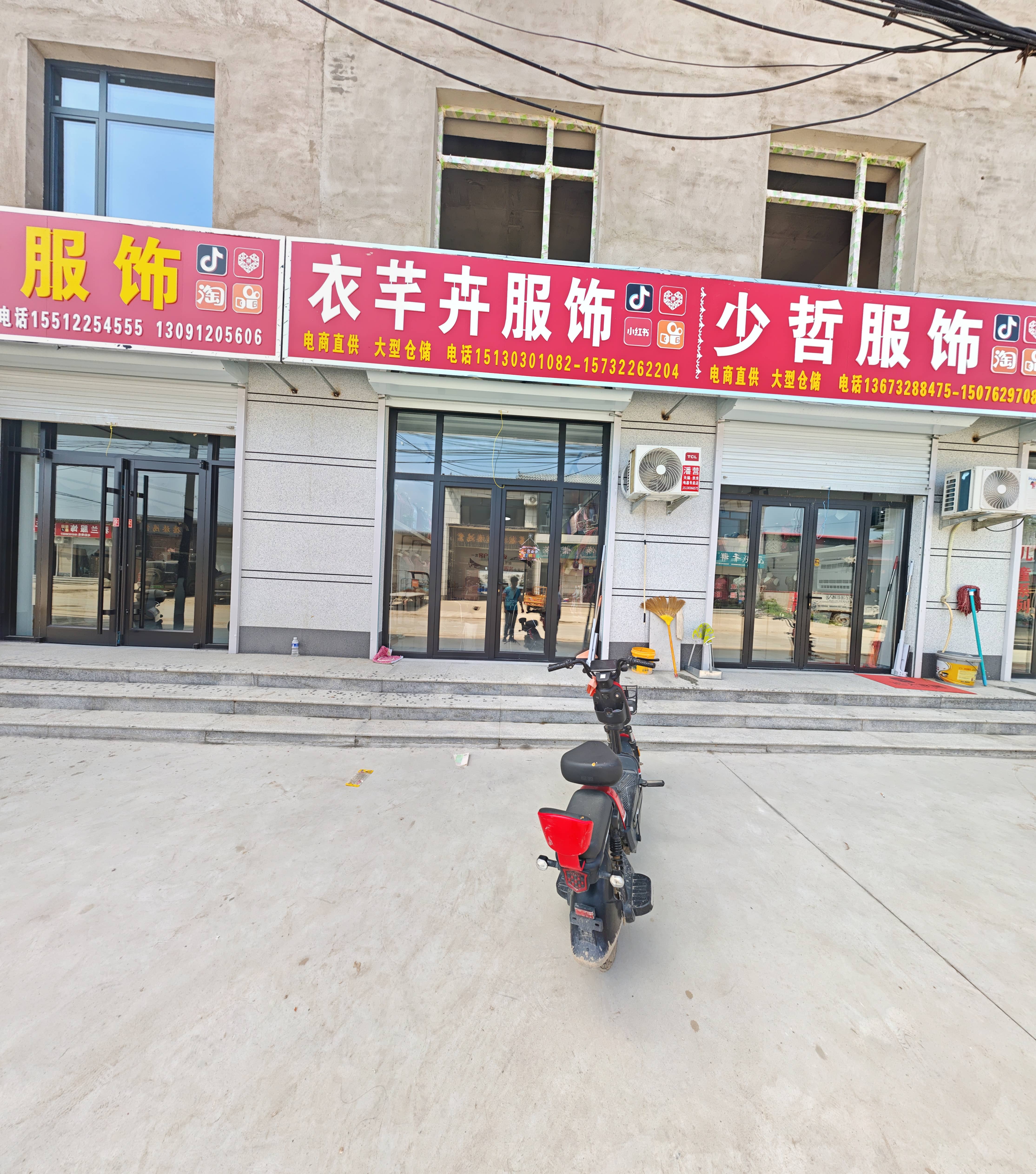 展厅照片