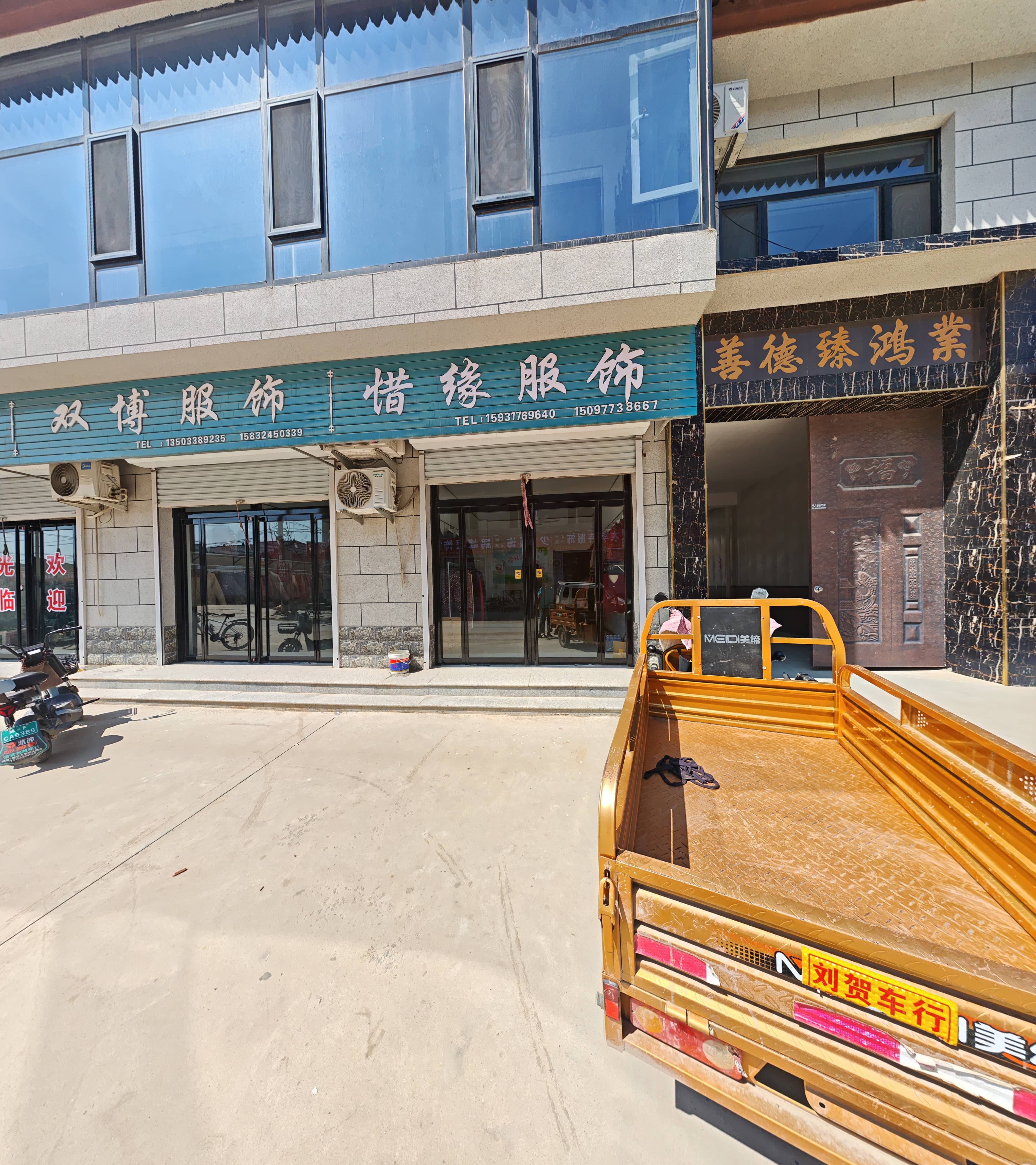 展厅照片