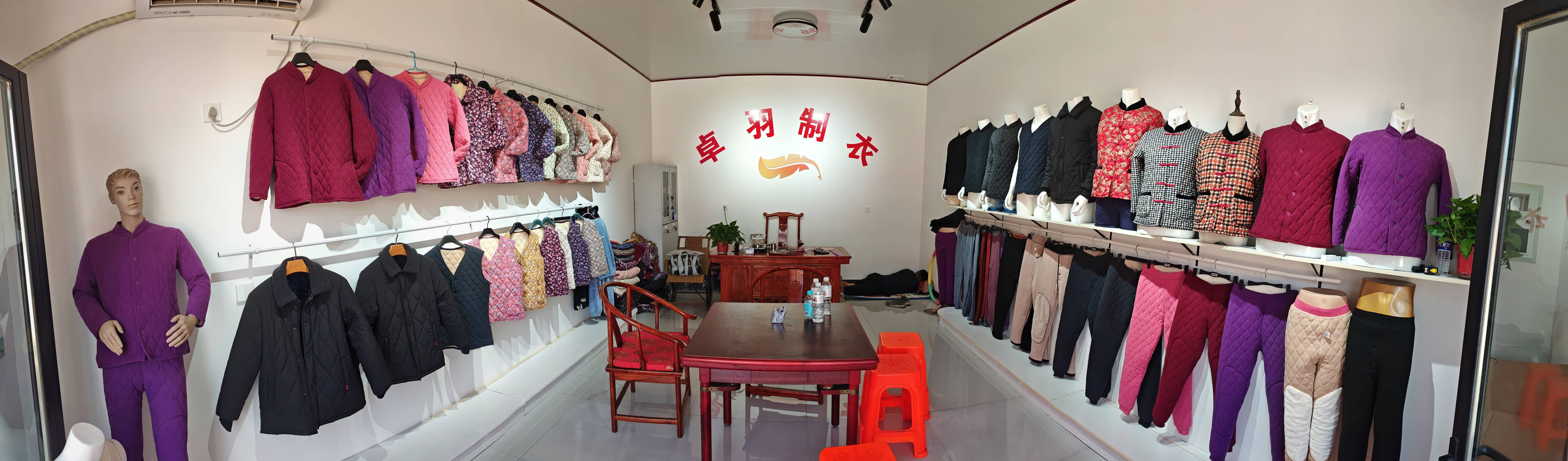 展厅照片