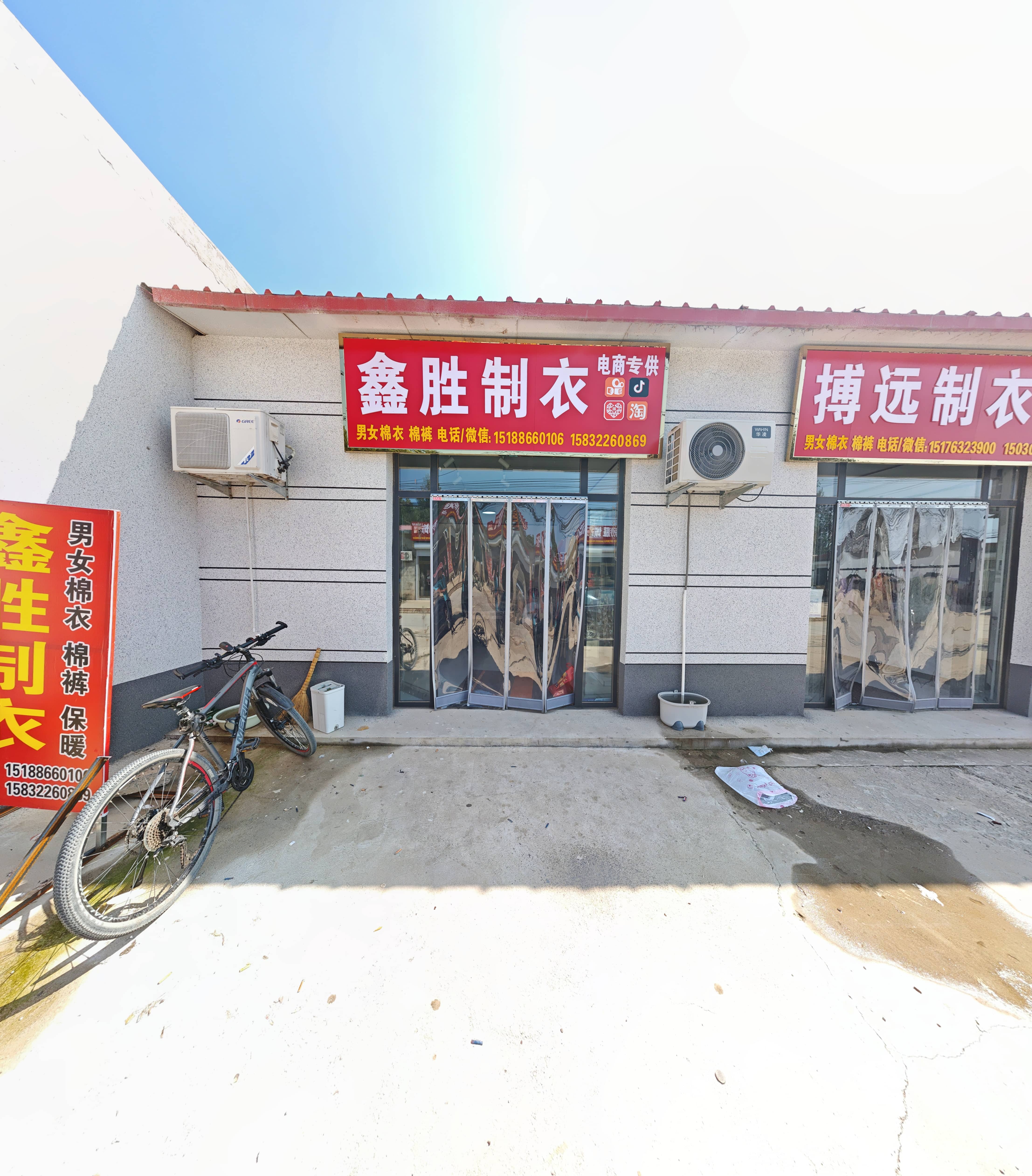 展厅照片