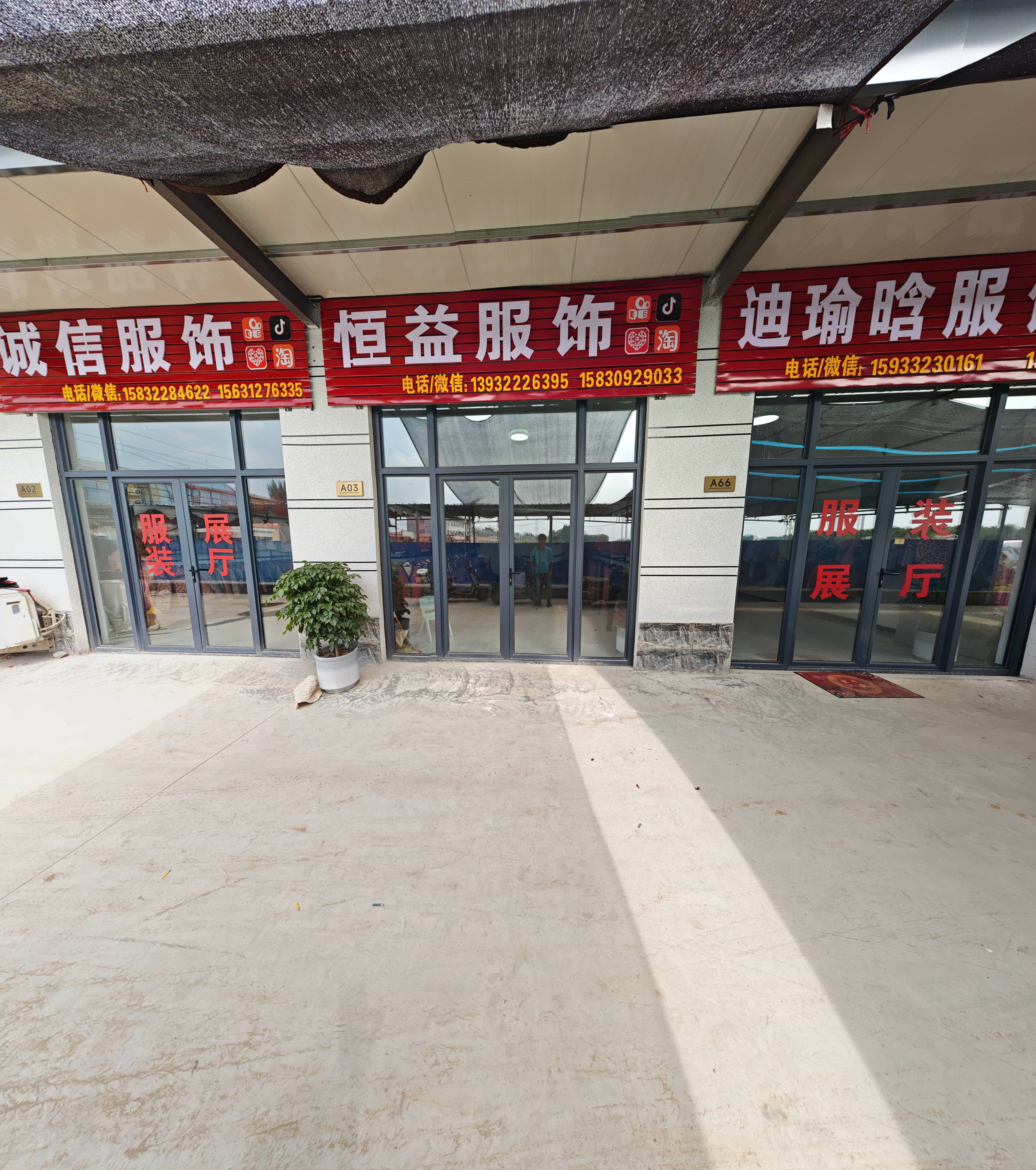 展厅照片