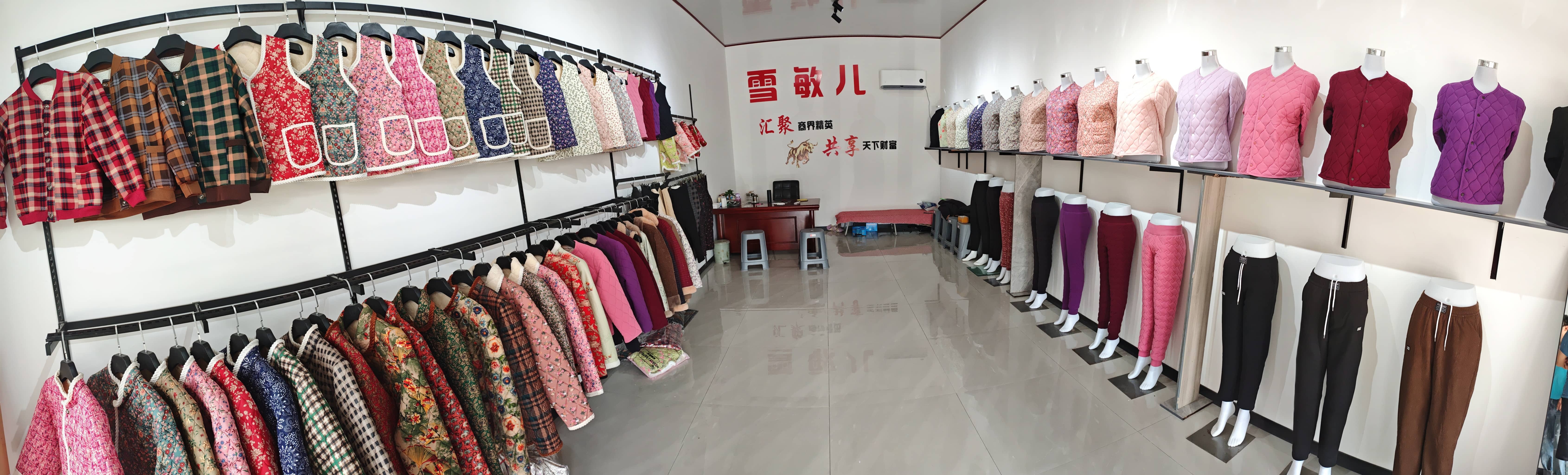 展厅照片